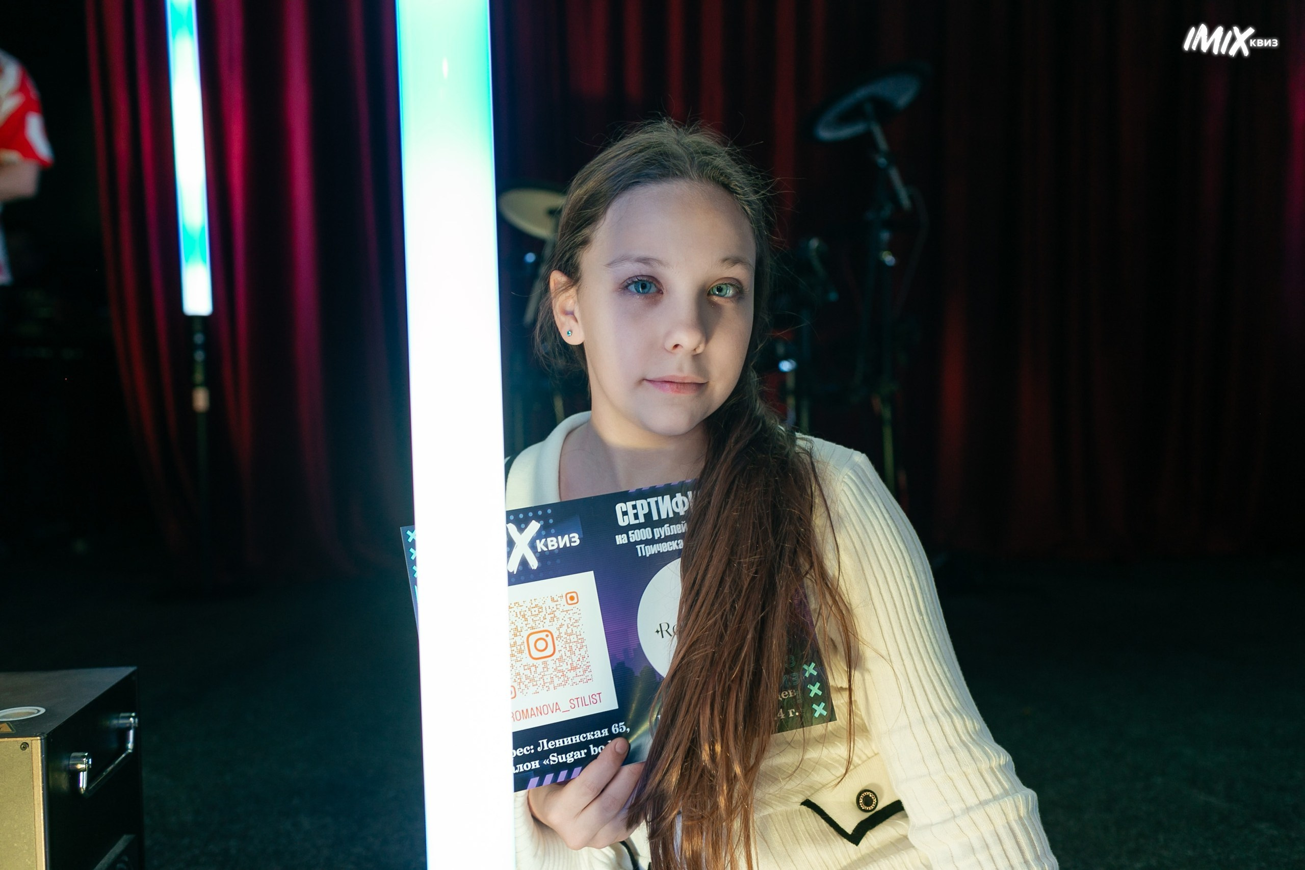 15.12 Imix. Новогодний. Команда специалистов в мире фотографии и видео. Детский фотограф, семейный фотограф