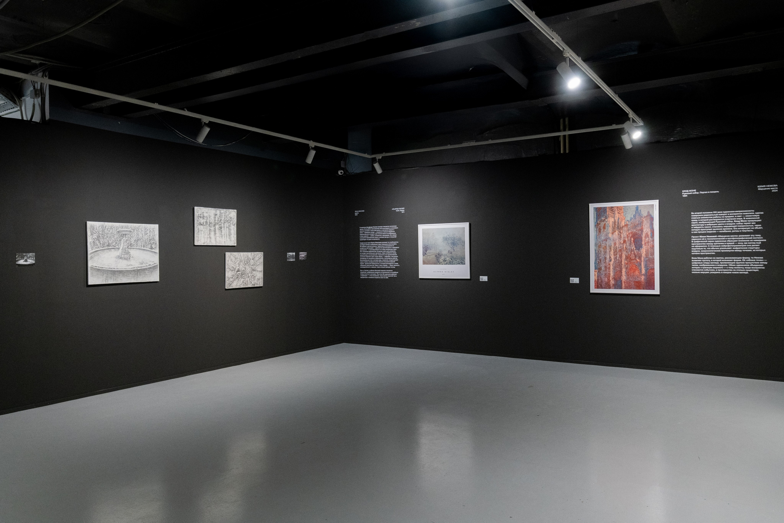 Диалоги. Илья Крончев-Иванов