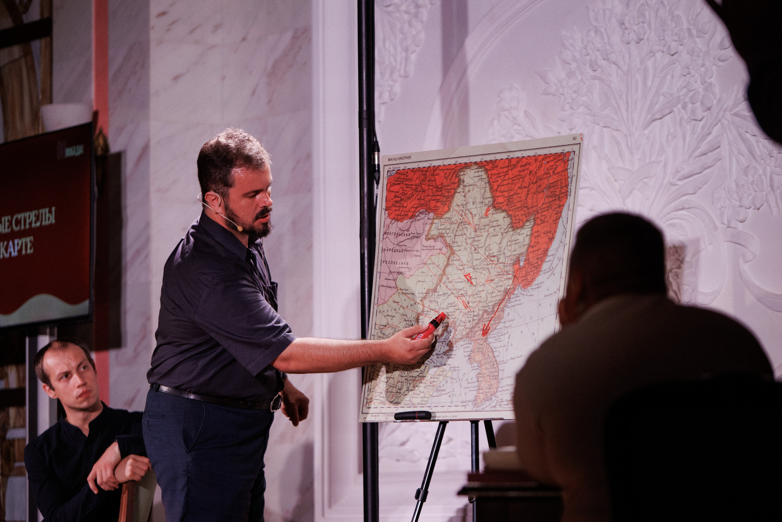 ПРЕЗЕНТАЦИЯ КНИГИ — 80 ЛЕТ ПОБЕДЫ. СВОИ. ФОТООТЧЕТЫ-СОБЫТИЯ-МЕСТА