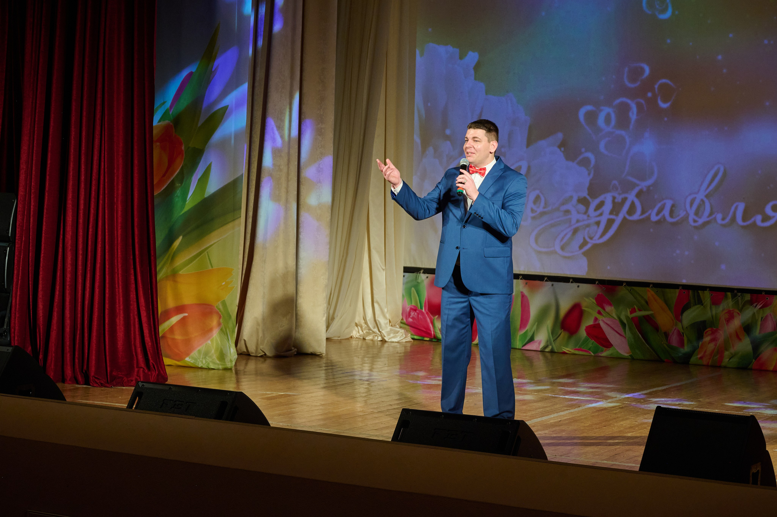 8 марта ДК Кабардинка. Жизнь курорта Кабардинка в фотографиях