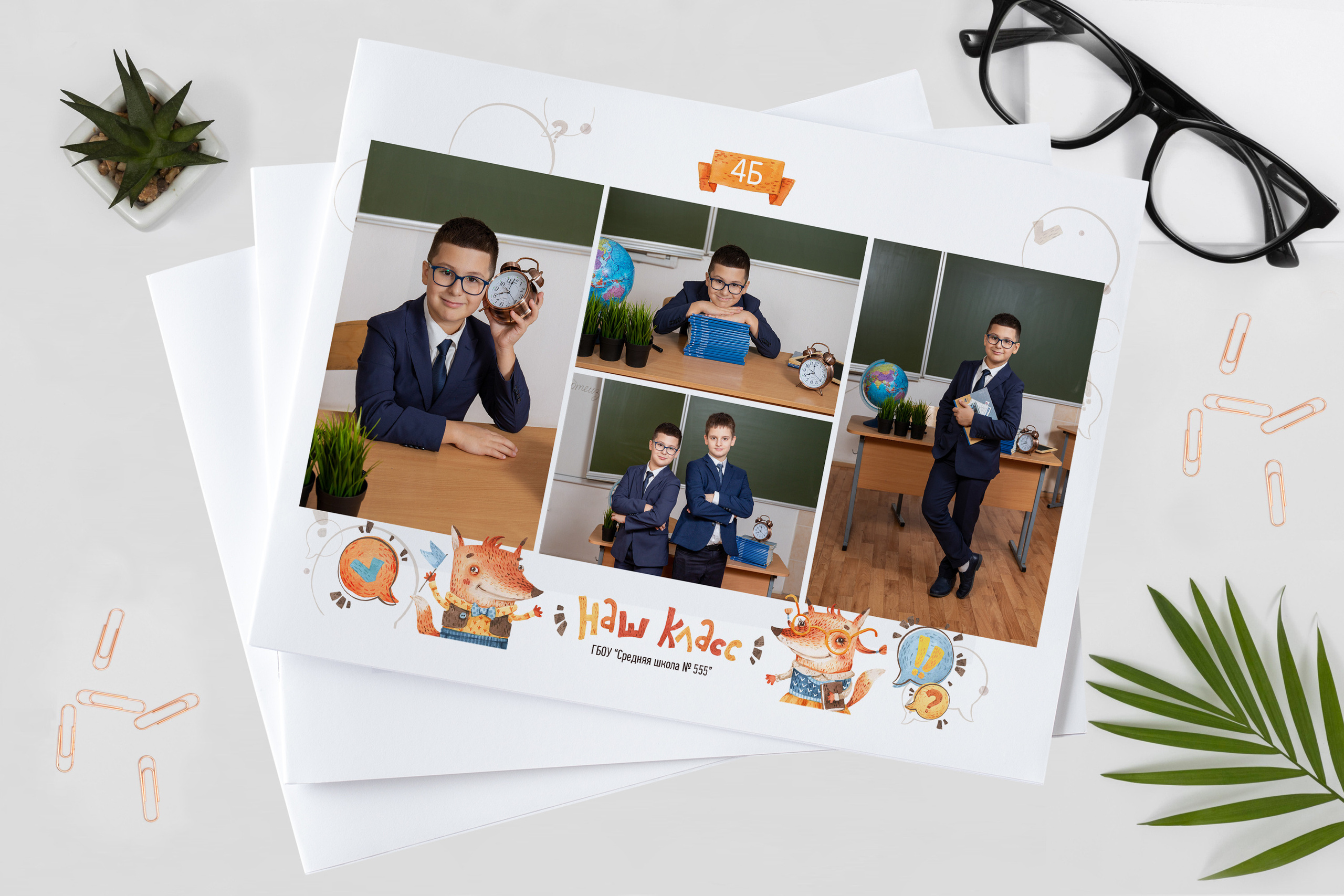 1 СЕНТЯБРЯ. Фотограф в Санкт-Петербурге Наталья Брилькова