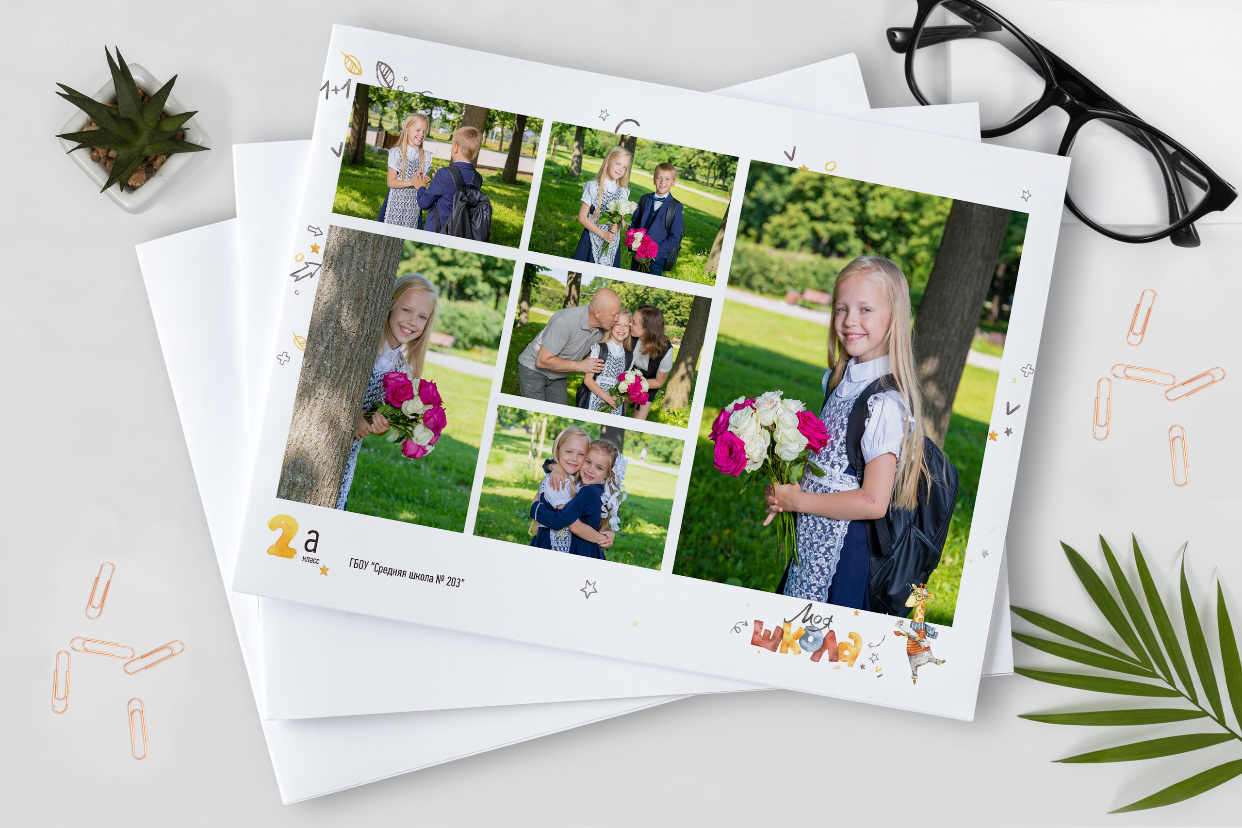 1 СЕНТЯБРЯ. Фотограф в Санкт-Петербурге Наталья Брилькова