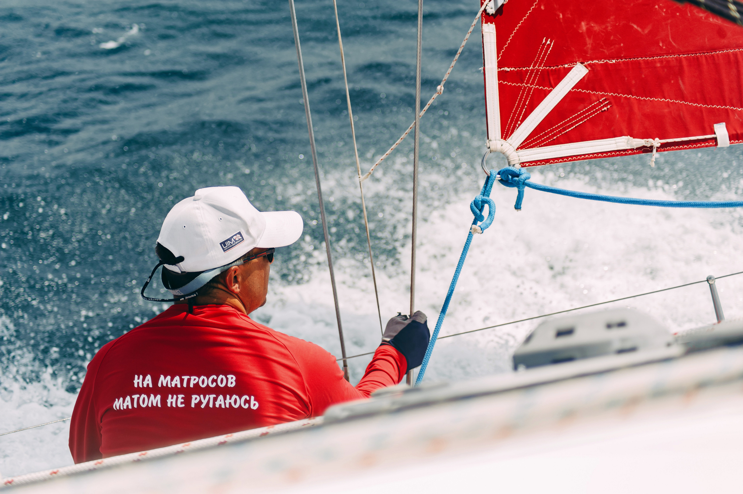 Sailing Race Retail Cup. Photographer Natalia Baranova
