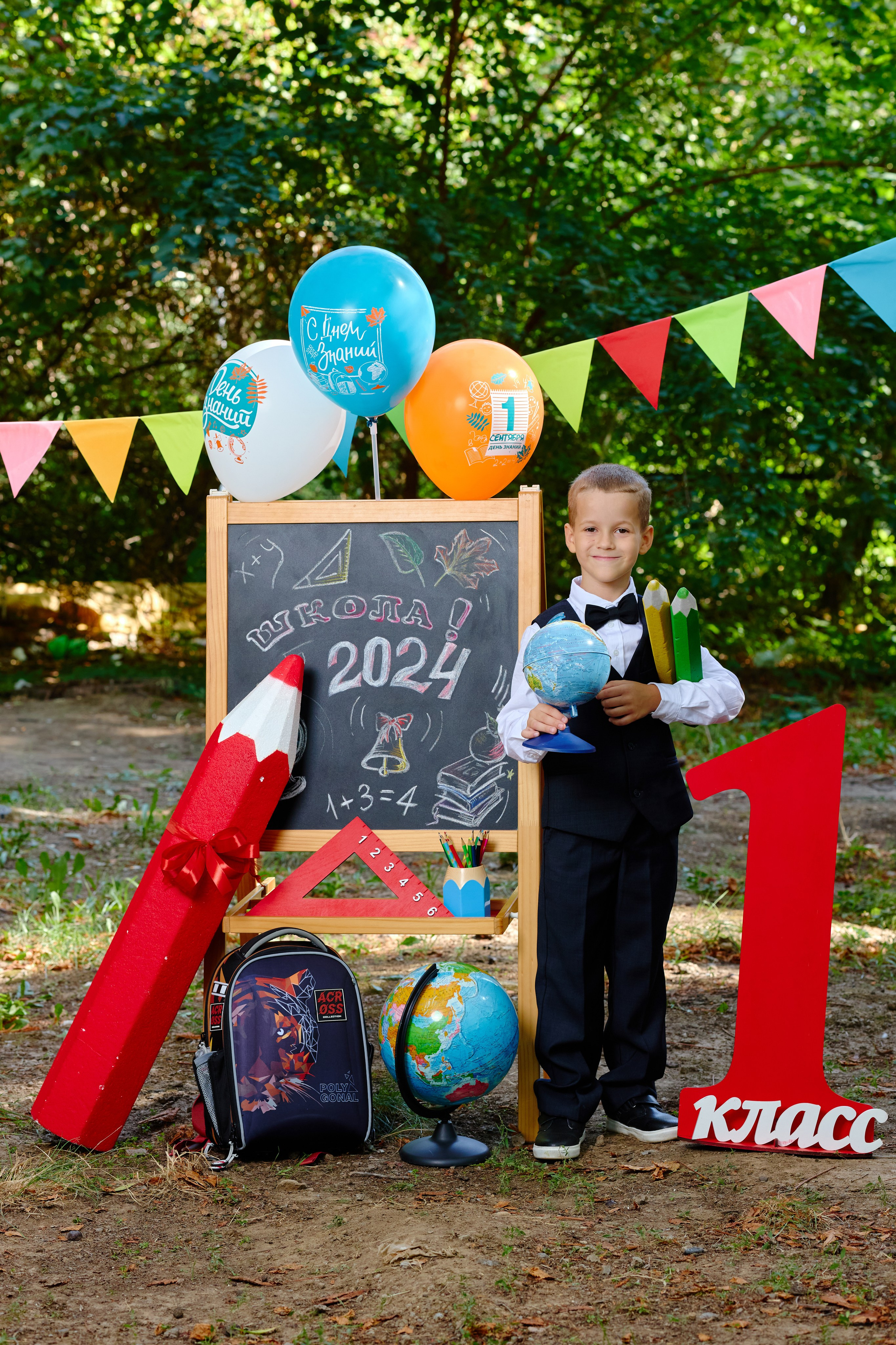 Альбом для 1 класса (персональный). Фотограф Выпускные альбомы Таганрог Сергей Коробченко