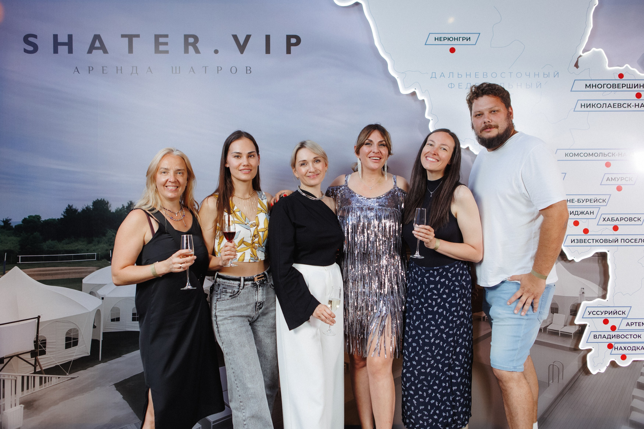 SHATER.VIP — 10 ЛЕТ. СВОИ. ФОТООТЧЕТЫ-СОБЫТИЯ-МЕСТА