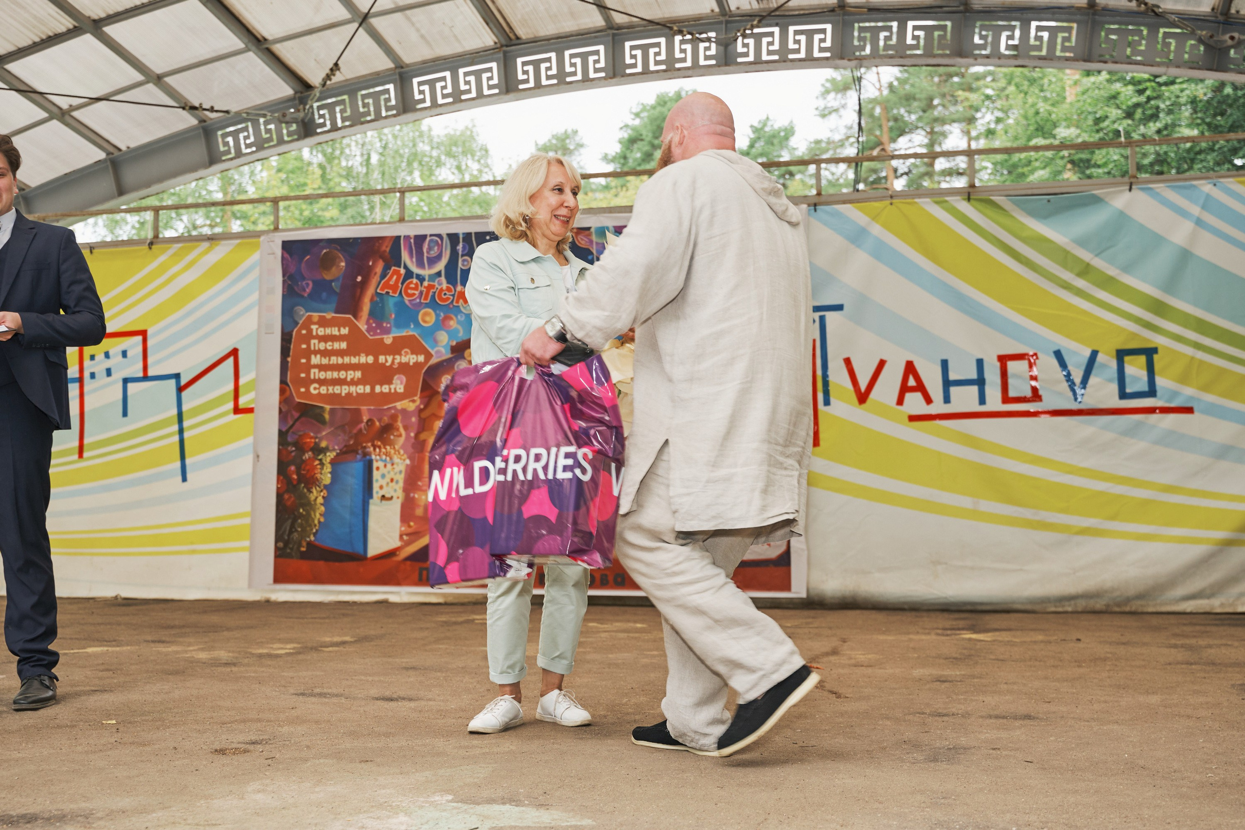 Праздник для благотворительной организации «Теплота сердец» г. Иваново. Фотограф в Иваново: Каталожная съемка одежды и постельного белья, Wildberries