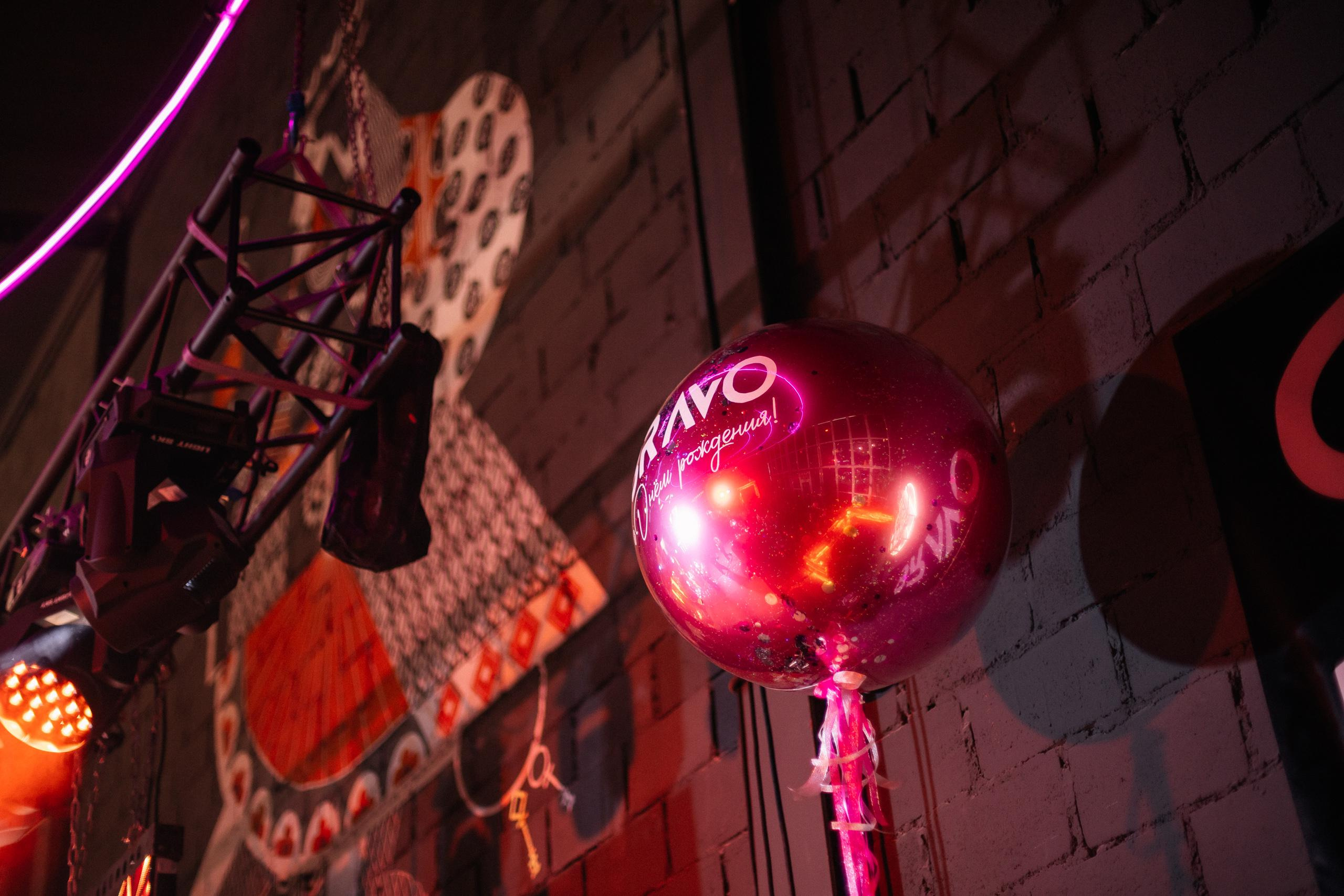 Шоурум BRAVO 1 ГОД. СВОИ. ФОТООТЧЕТЫ-СОБЫТИЯ-МЕСТА