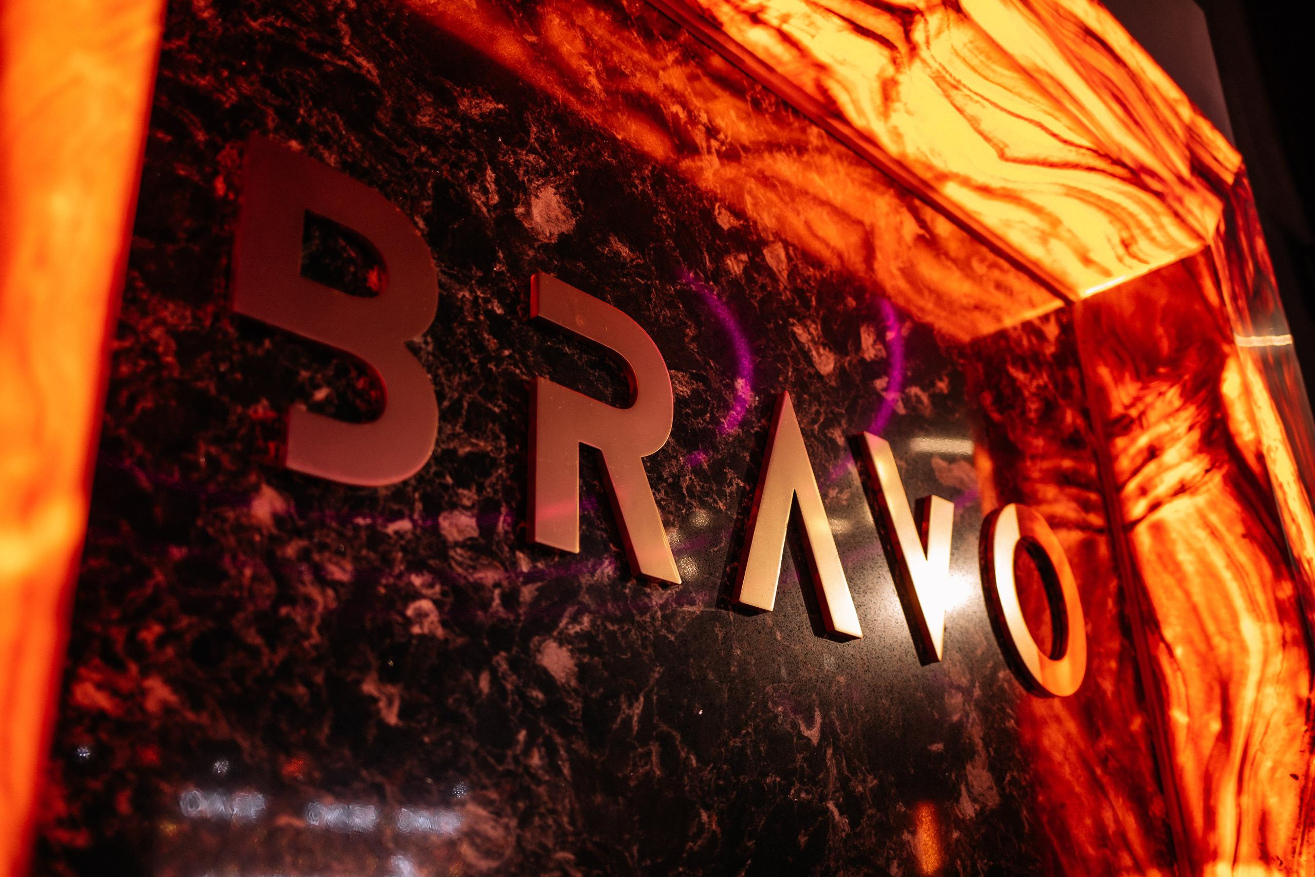 Шоурум BRAVO 1 ГОД. СВОИ. ФОТООТЧЕТЫ-СОБЫТИЯ-МЕСТА