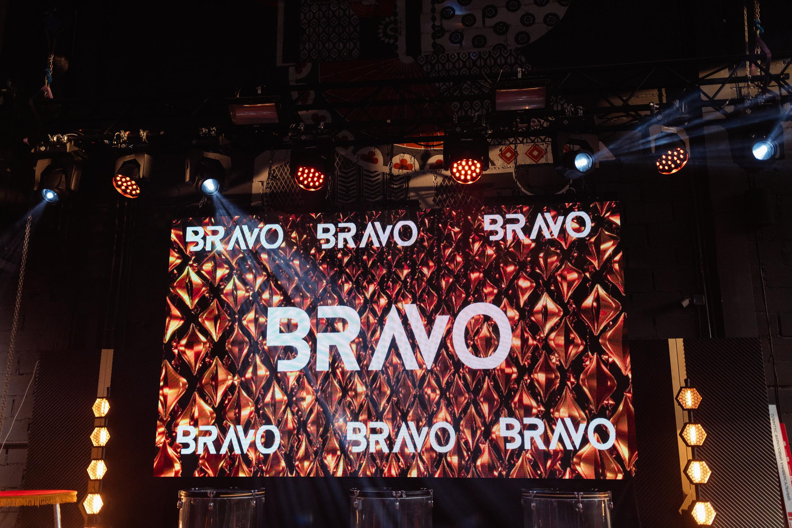 Шоурум BRAVO 1 ГОД. СВОИ. ФОТООТЧЕТЫ-СОБЫТИЯ-МЕСТА