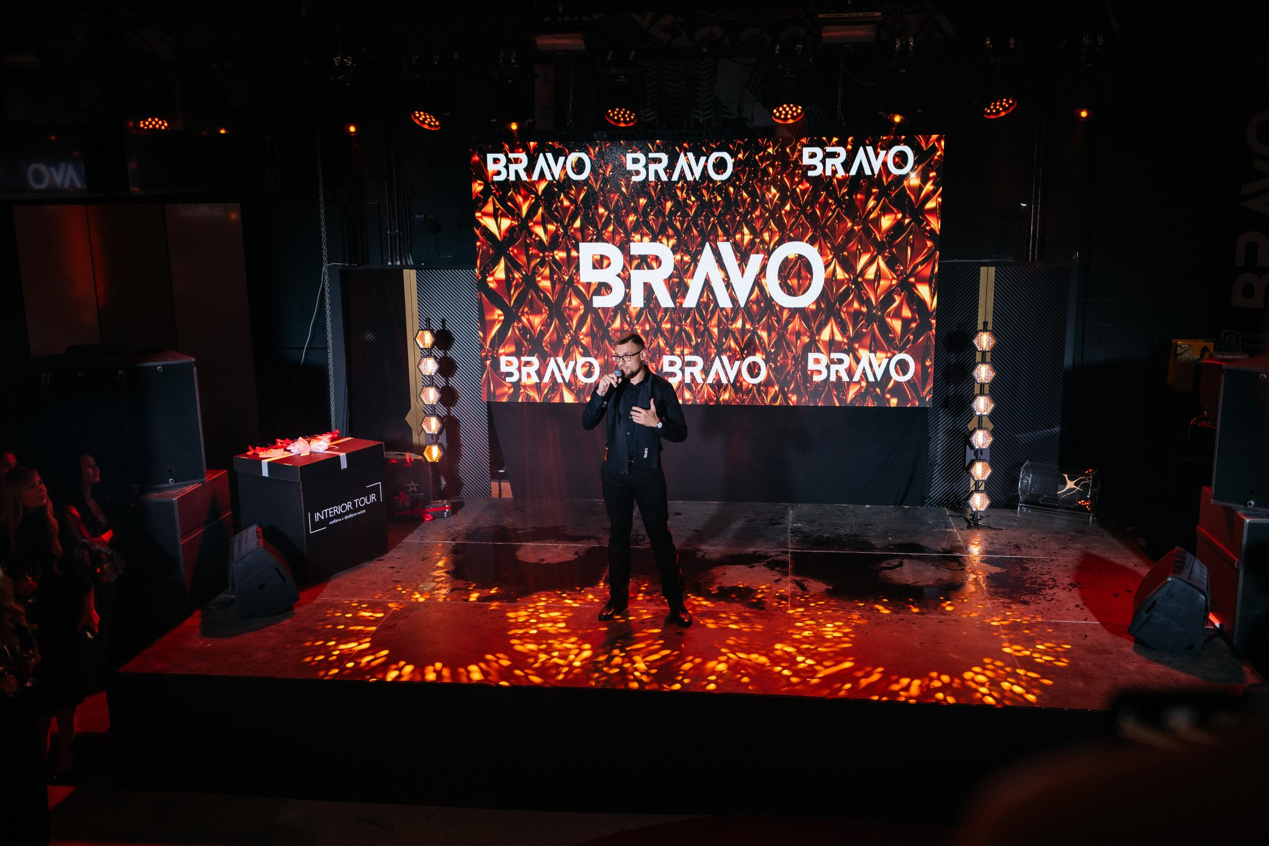 Шоурум BRAVO 1 ГОД. СВОИ. ФОТООТЧЕТЫ-СОБЫТИЯ-МЕСТА