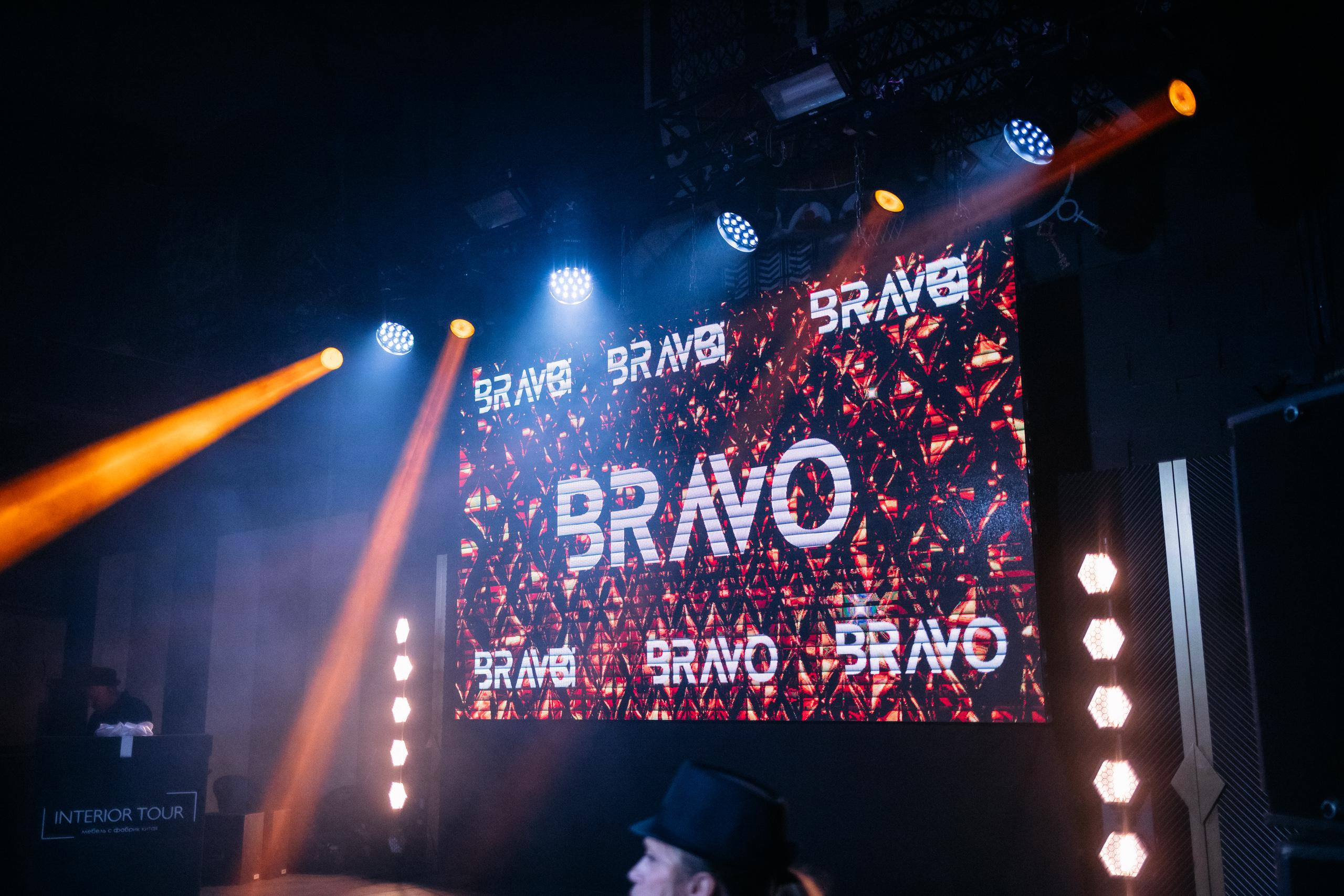 Шоурум BRAVO 1 ГОД. СВОИ. ФОТООТЧЕТЫ-СОБЫТИЯ-МЕСТА