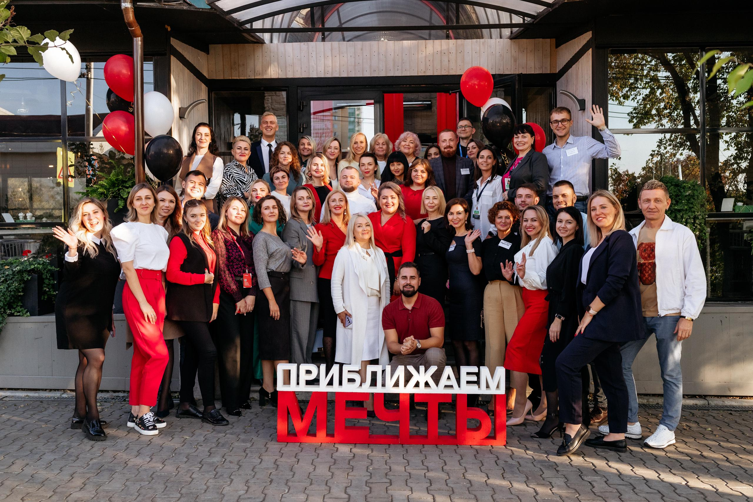 КОЛЕСО ФОРТУНЫ С РОСБАНК ДОМ. СВОИ. ФОТООТЧЕТЫ-СОБЫТИЯ-МЕСТА