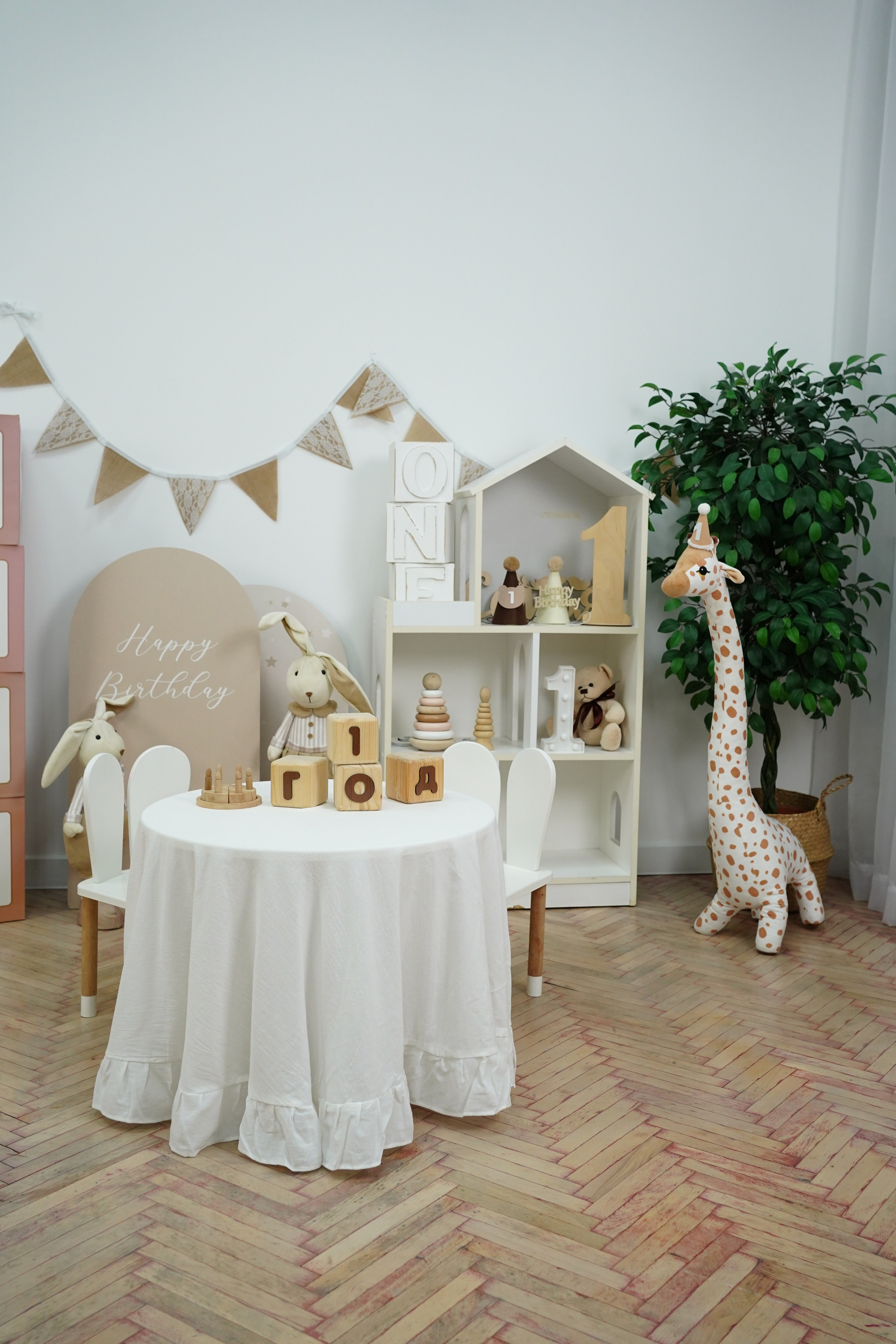 Наши Новые Фотозоны. Детская Фотостудия ГОДОВАСИКИ в Санкт-Петербурге фотосесия на годик