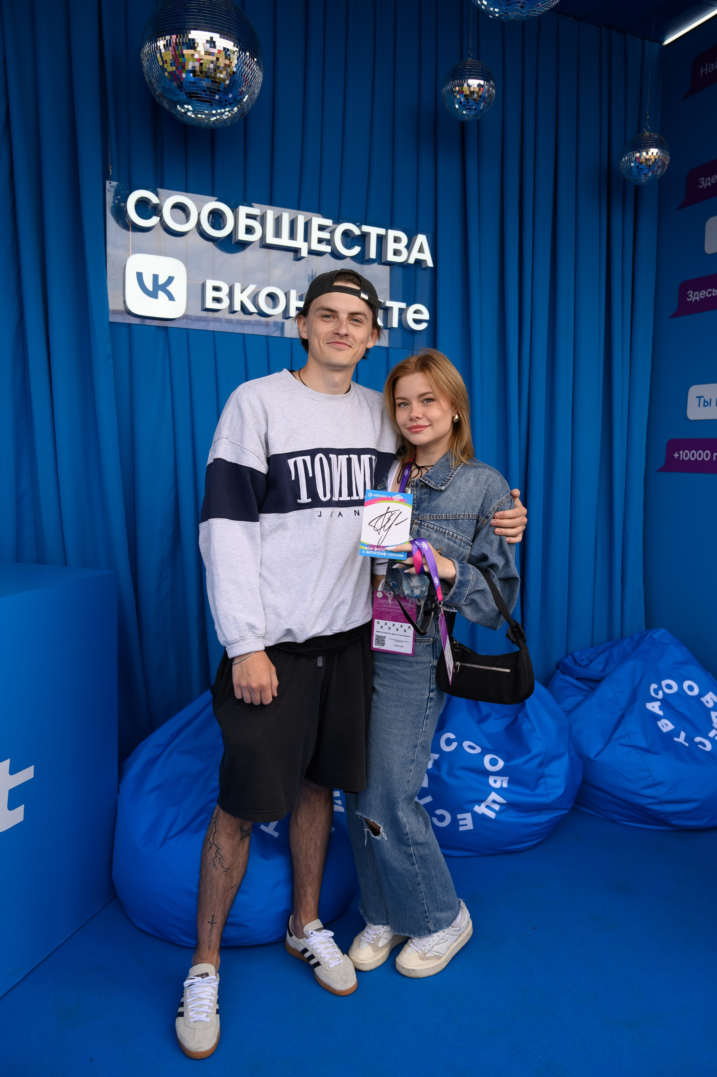 Вдохновляющие встречи с блогерами на фестивале ВК в Казани 2025
