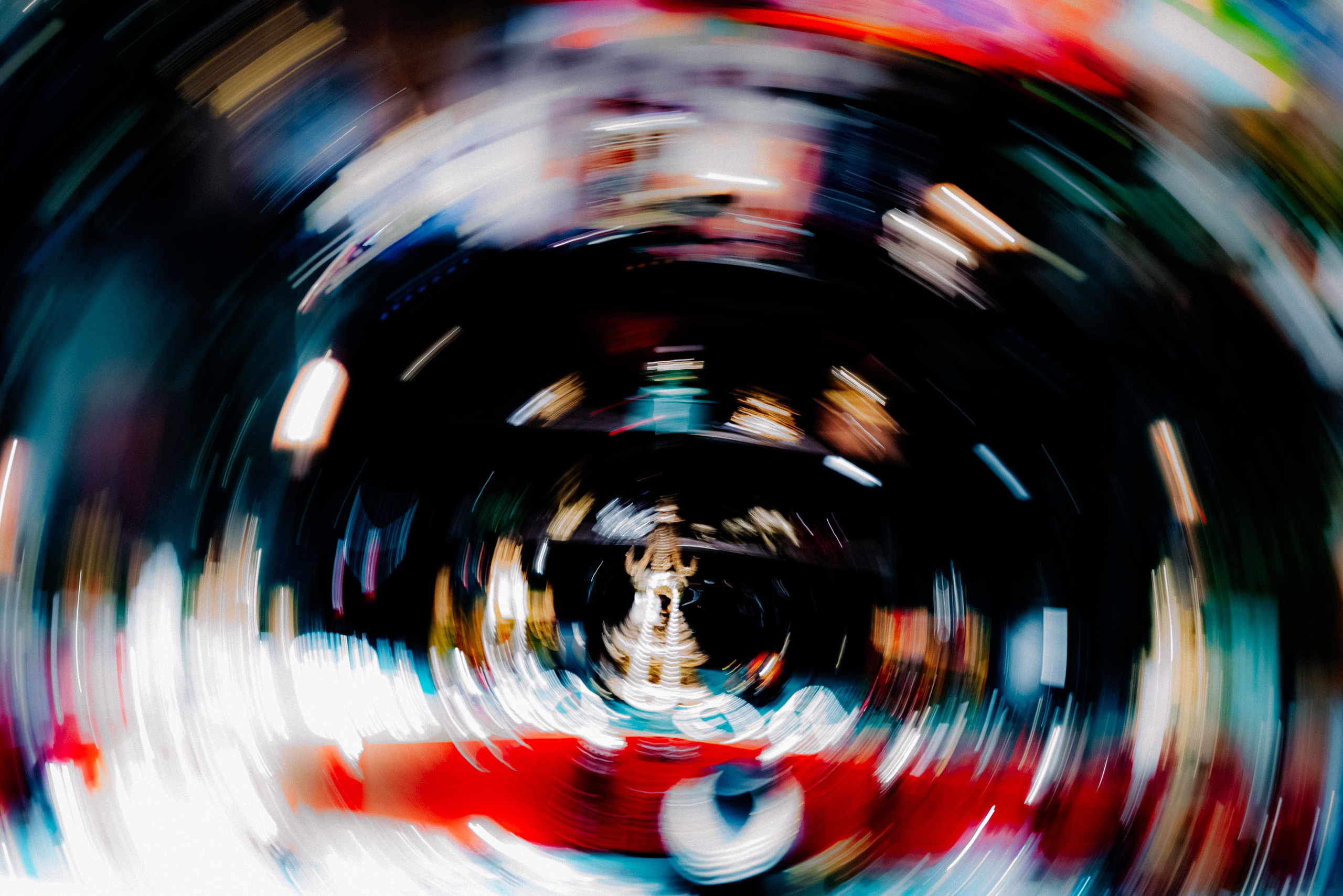 ART. Если ты на Земле — звони