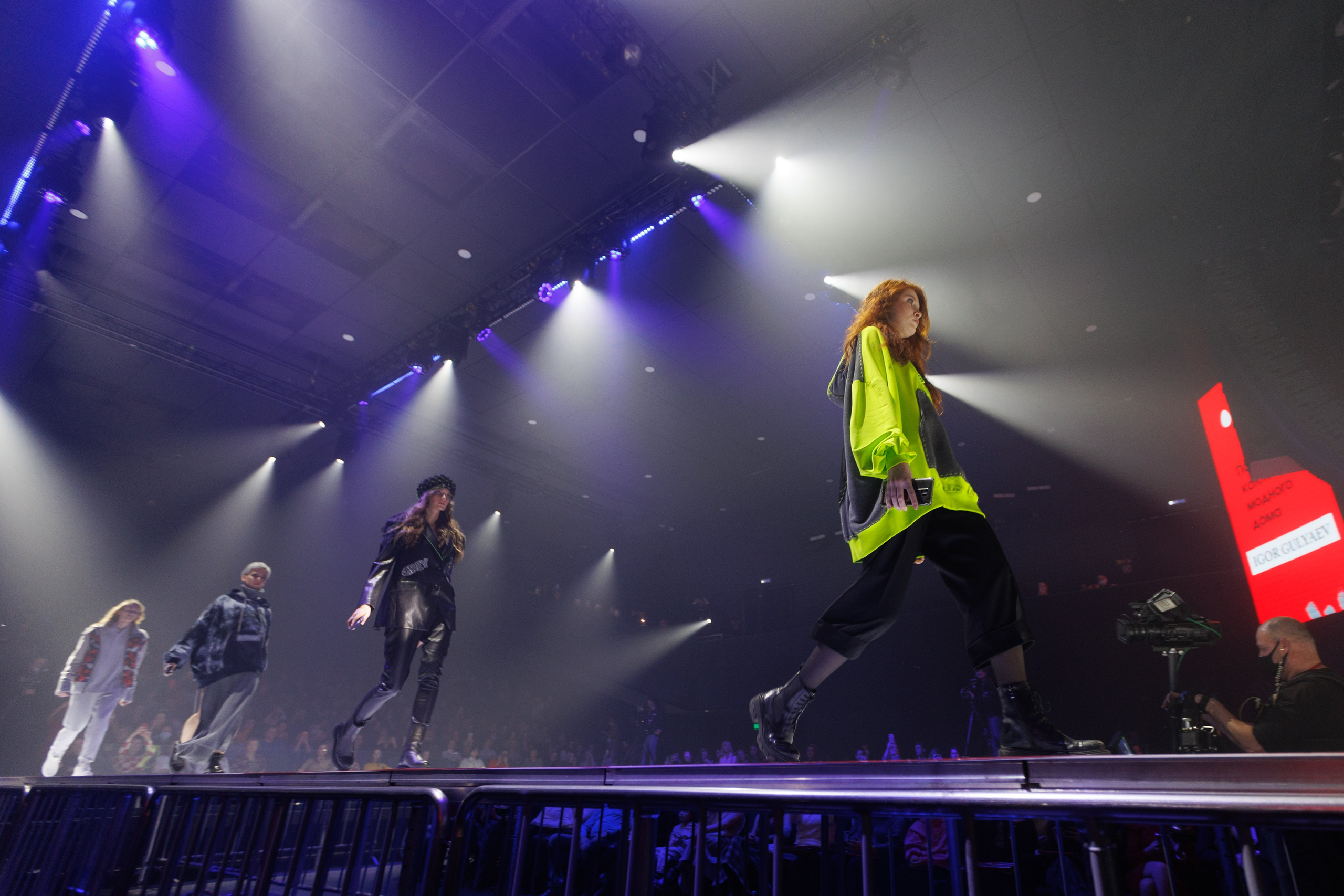 Репортажная съемка событий конференций форумов