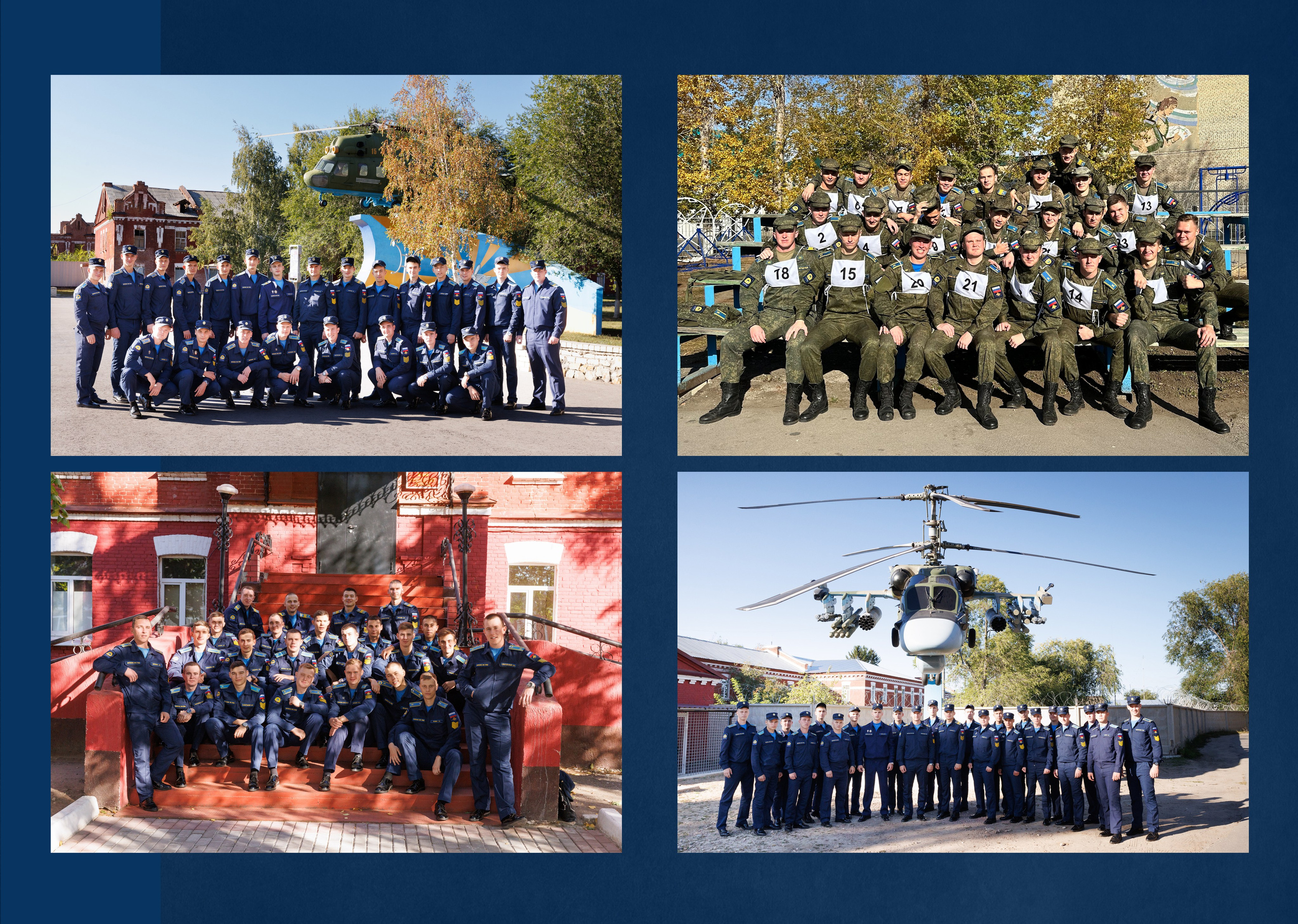 Свадебный, семейный и школьный фотограф в Сызрани Максим Баталов