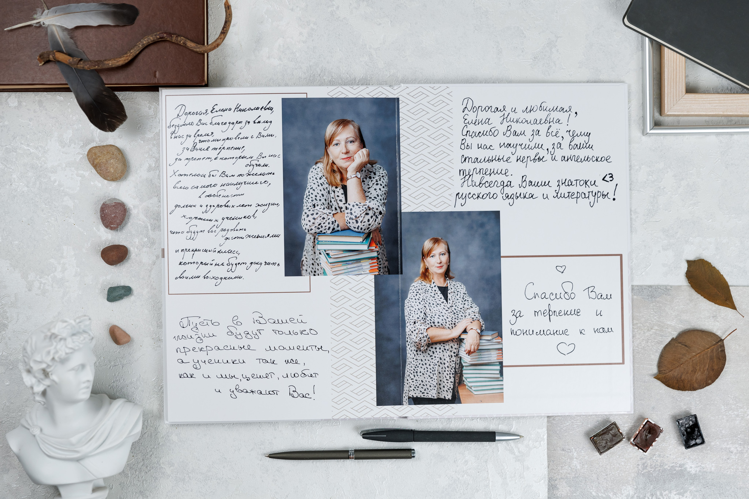 Альбомы для учителей и воспитателей. Семейный и детский фотограф Комина Елена, Власиха, Одинцово