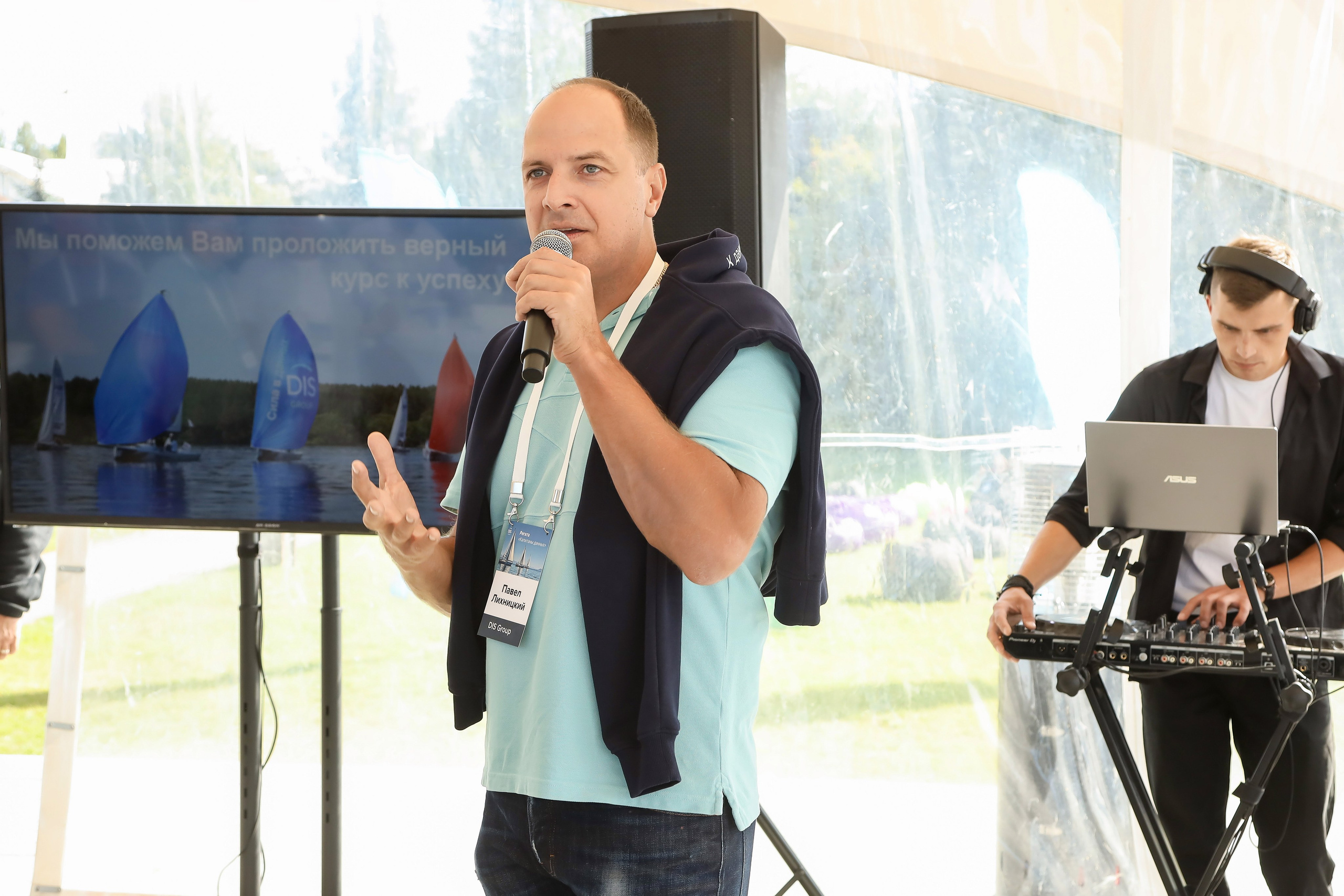 Dis Group регата 2024. Фотограф Антон Чупринин