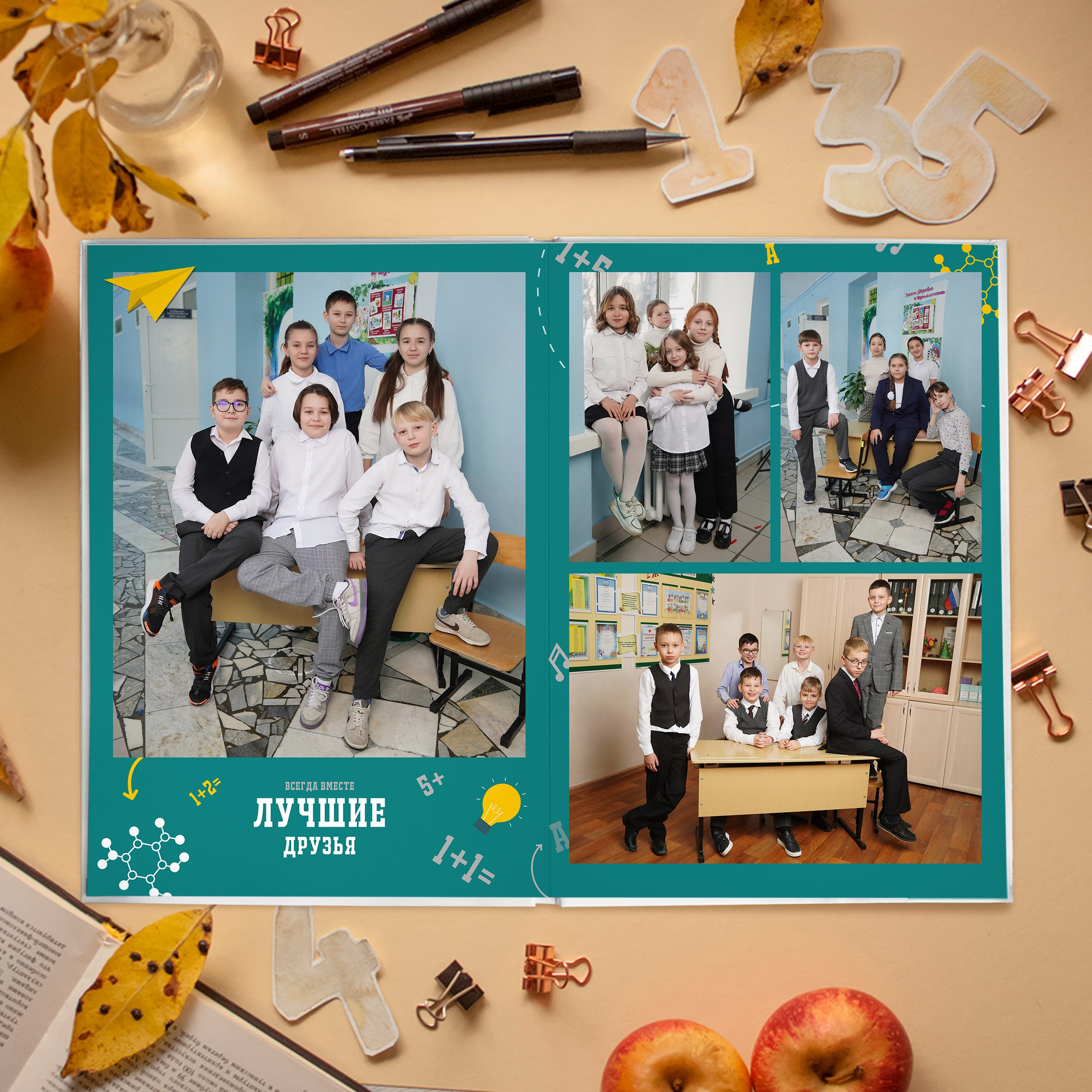 Альбом Средний. GOTRA — выпускные альбомы в Тюмени