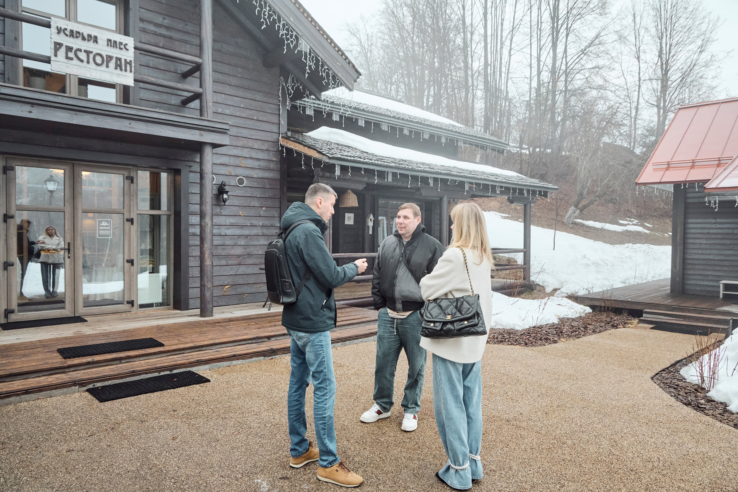 Дискуссионный клуб «Попутного ветра» | Левитановский культурный центр. Плёс. OSPhoto