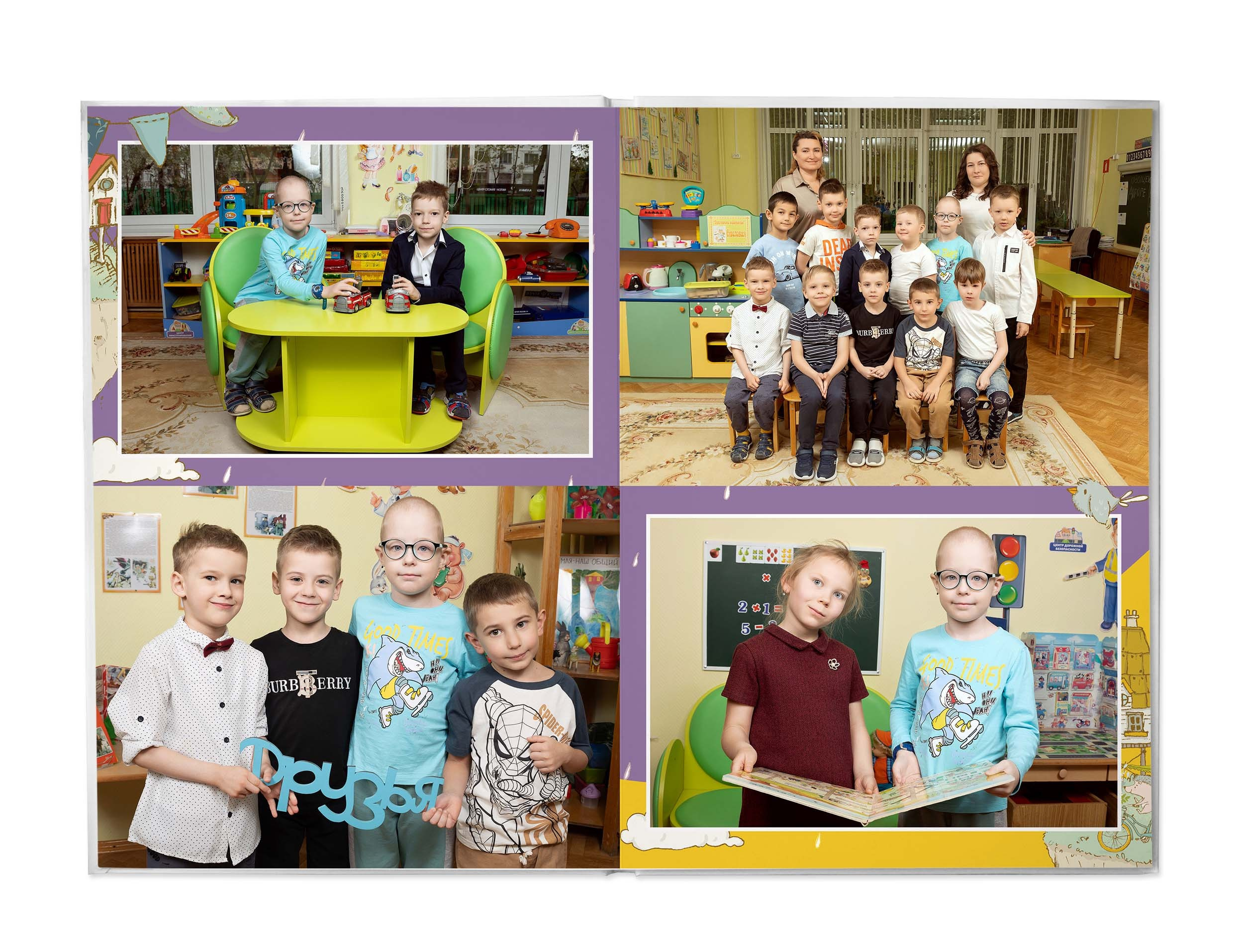Планета Детства (оптимальный альбом). Школьный и детсадовский фотограф Москва. Детский фотограф