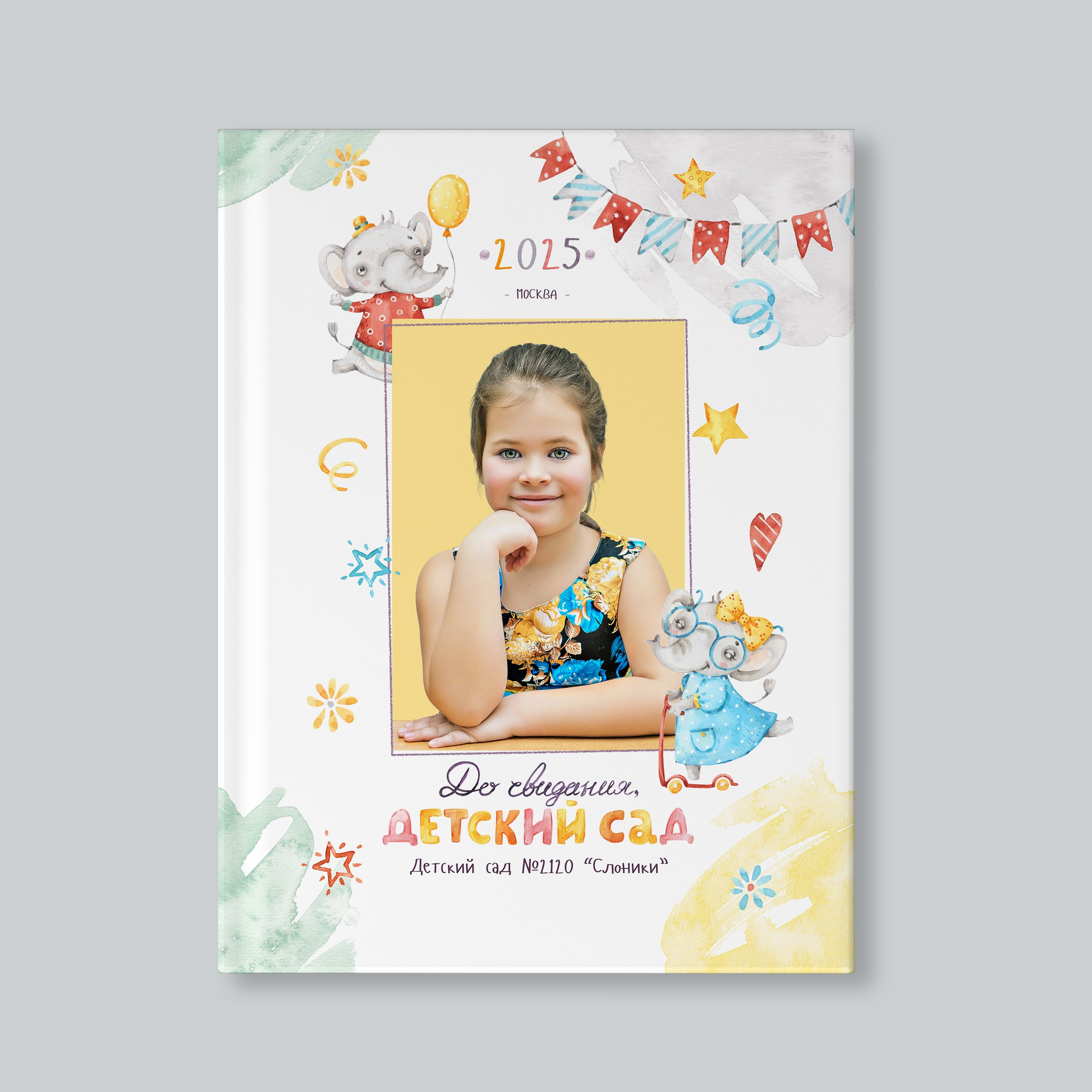 Выпускные альбомы с оживающими фотографиями. Фото и видео Москва. Свадебный фотограф, видеограф, фотосессии, видеосъемка