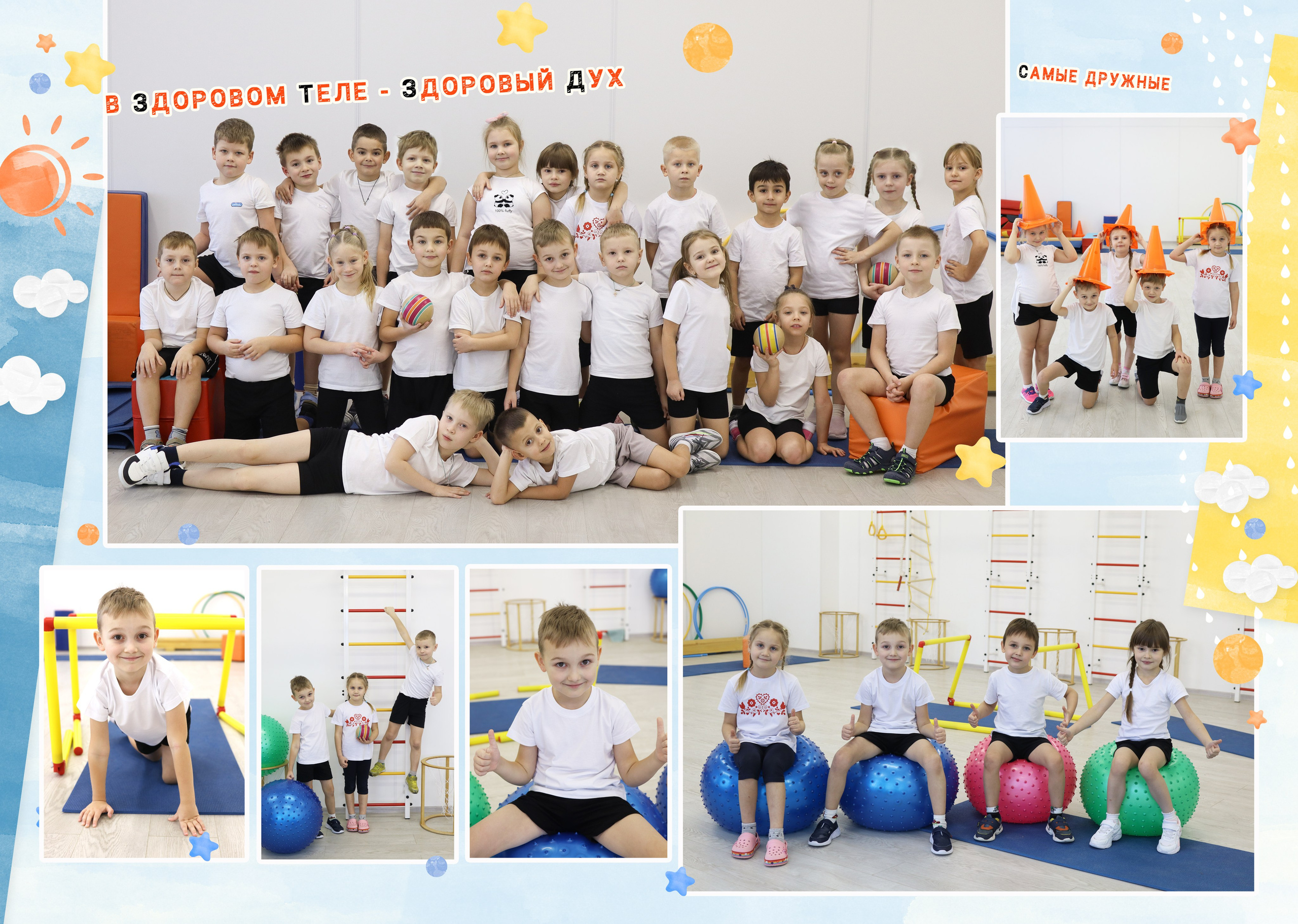 Выпускные альбомы. Детский и семейный фотограф в Москве Мария Сережкина