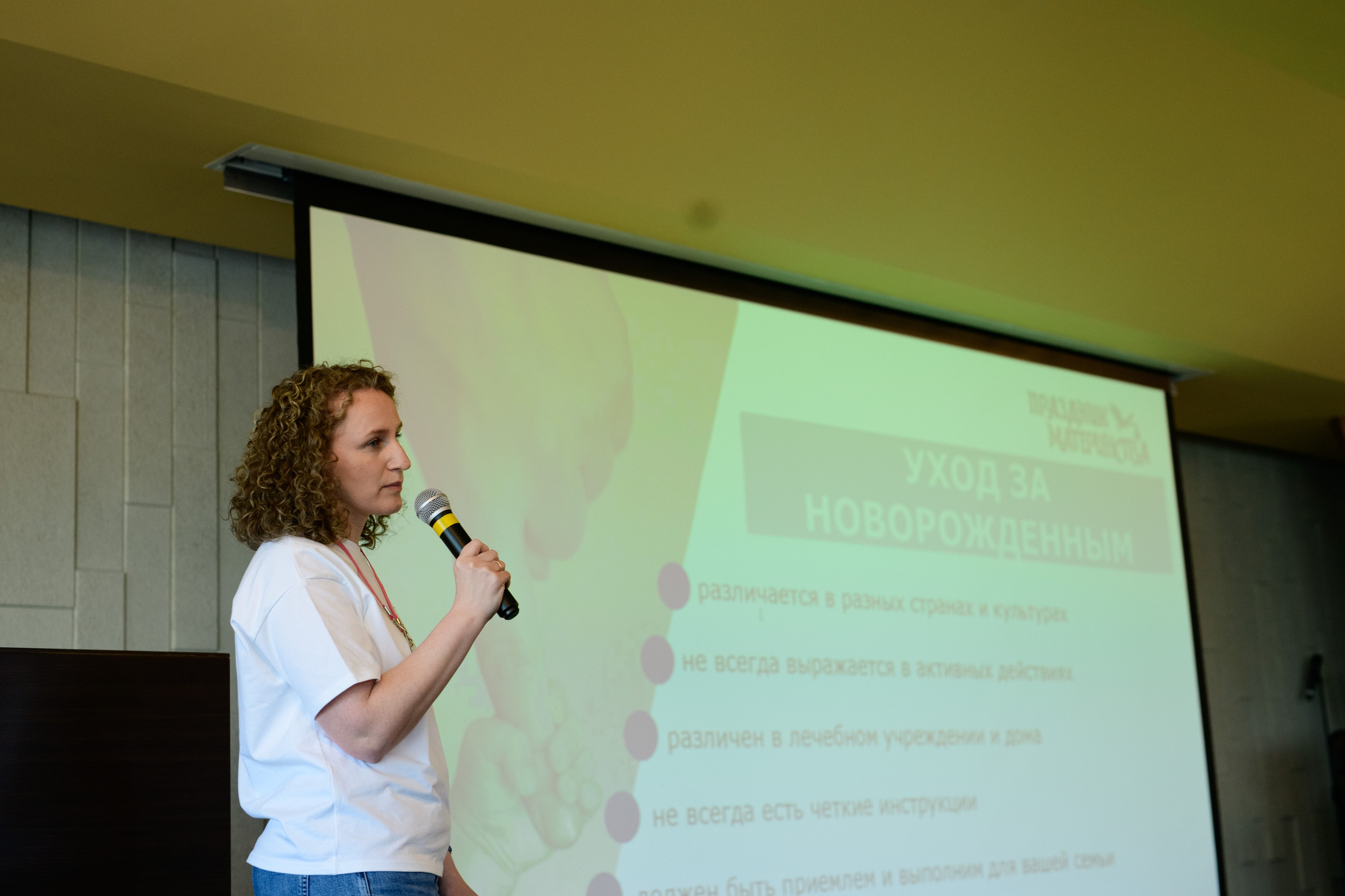 Фотографии для хорошего настроения и светлых воспоминаний. Профессиональный фотограф Елена Красилина г.Ярославль, г. Рыбинск