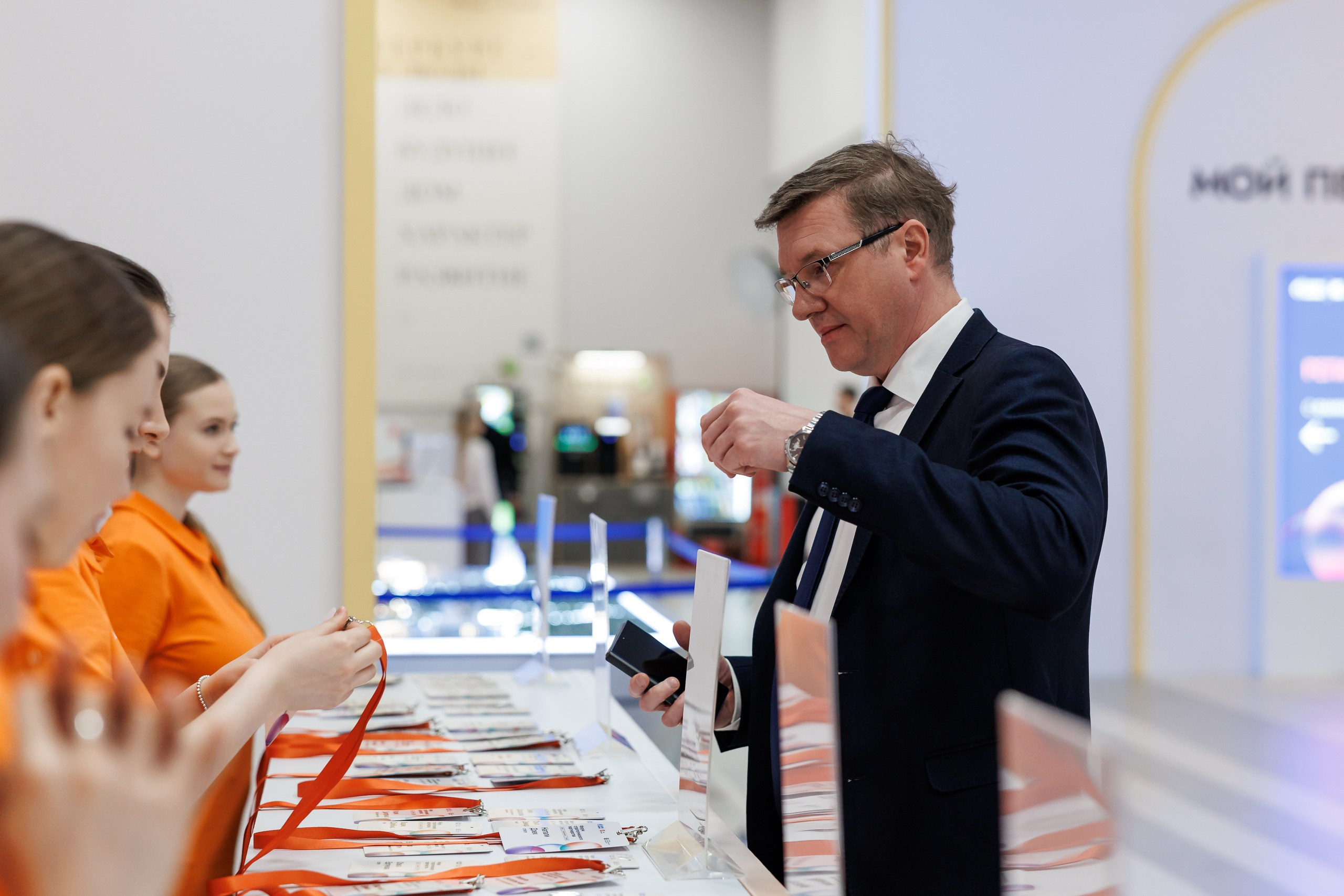 Форум стратегического партнерства: наука, образование и бизнес. СПб 2025. Фотограф в Санкт-Петербурге — Сергей Петров