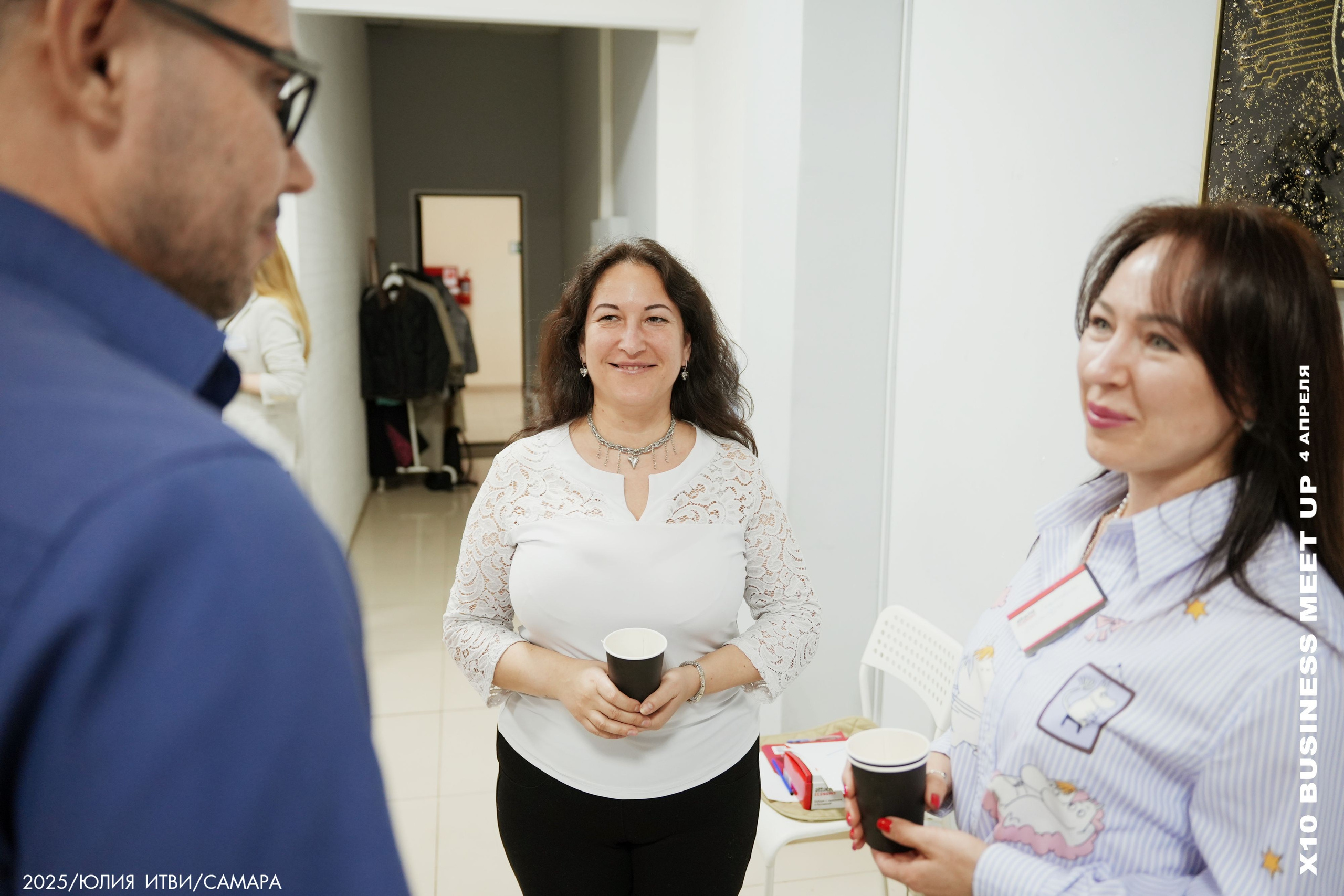 X10 Meet Up. ИТВИ