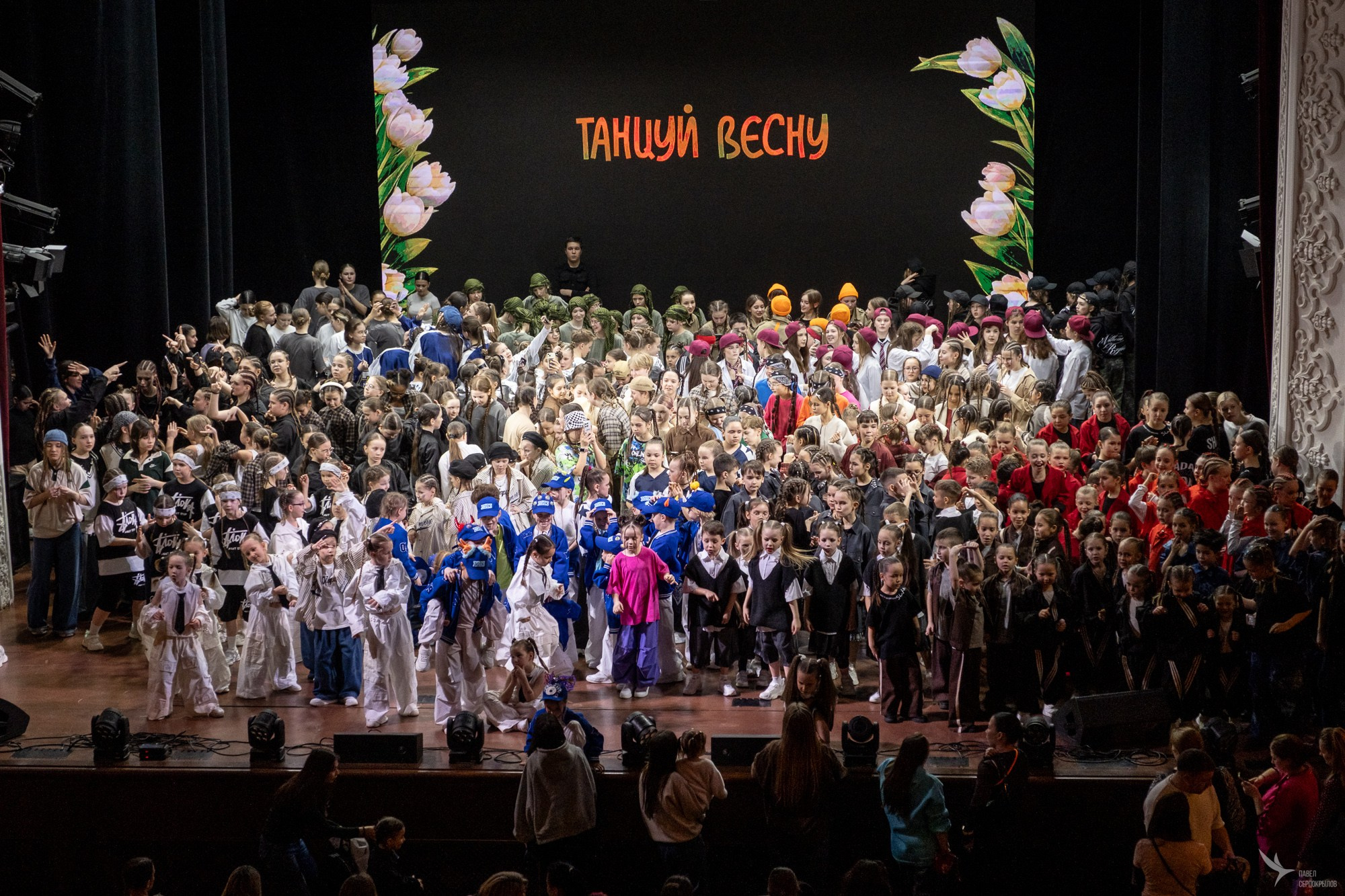 Танцуй Весну 2026. Репортажный фотограф в Казани Павел Серпокрылов