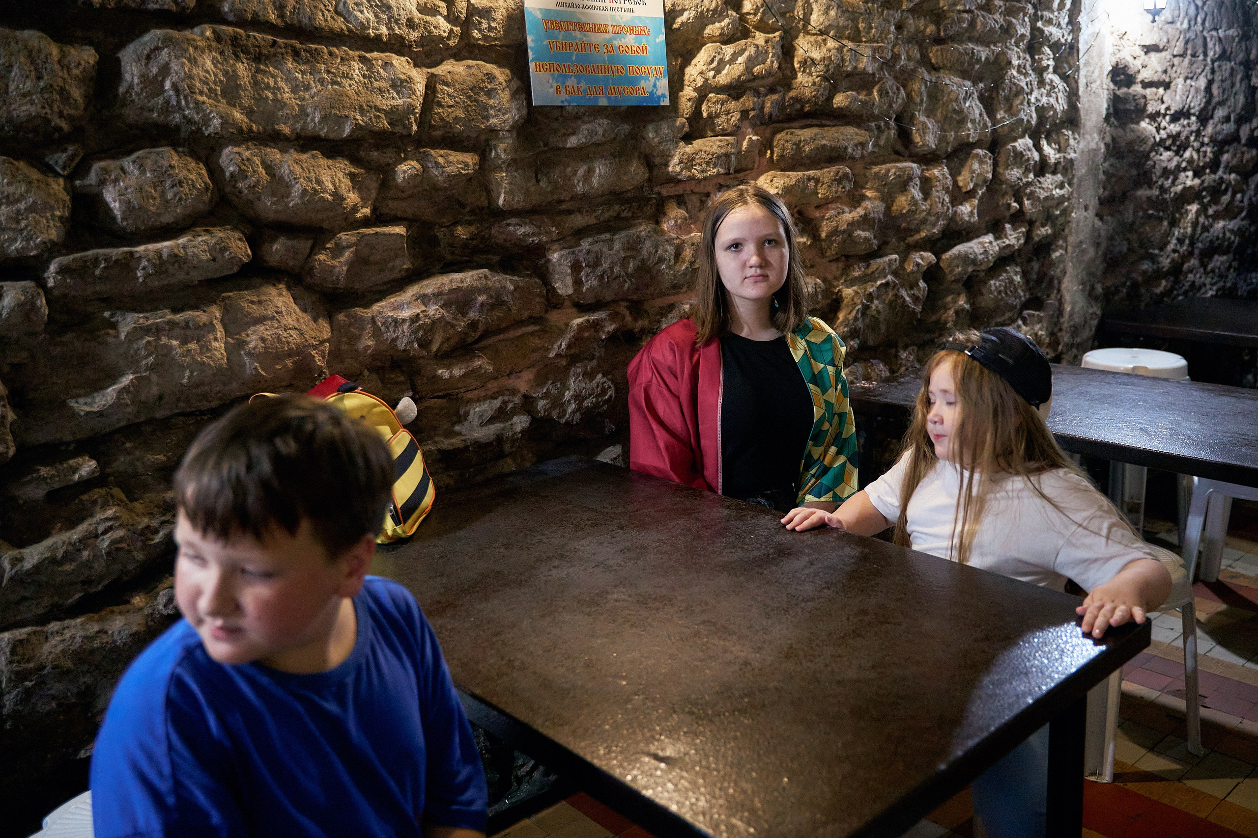 Монастырь. Петр Ступень. Свадебное, семейное фото и видео. Москва. Краснодар