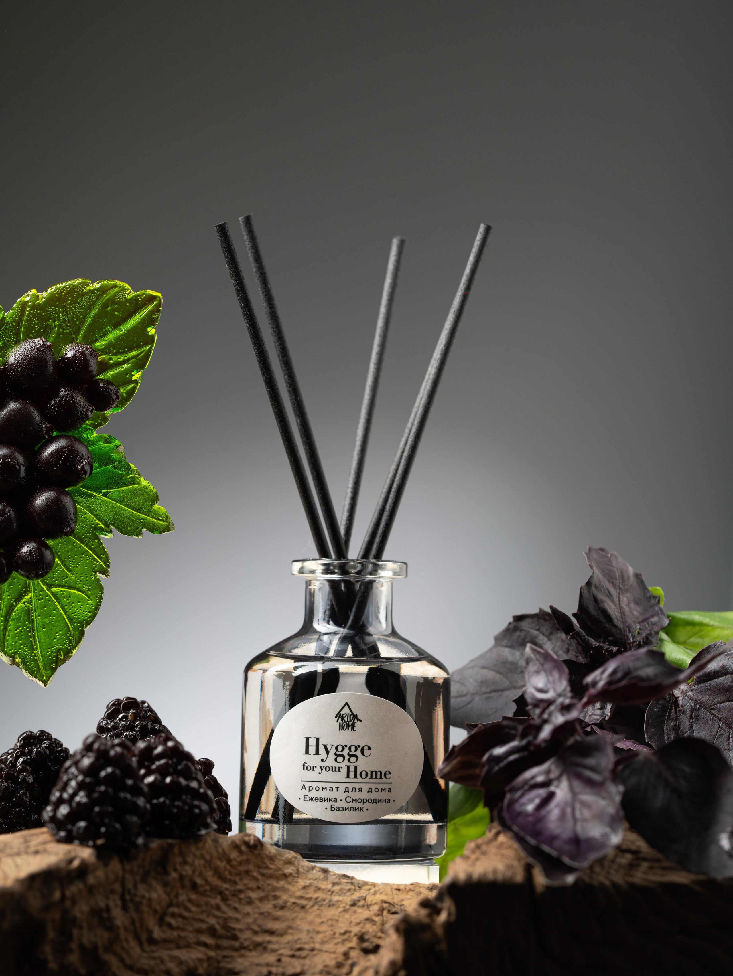 съемка диффузоров