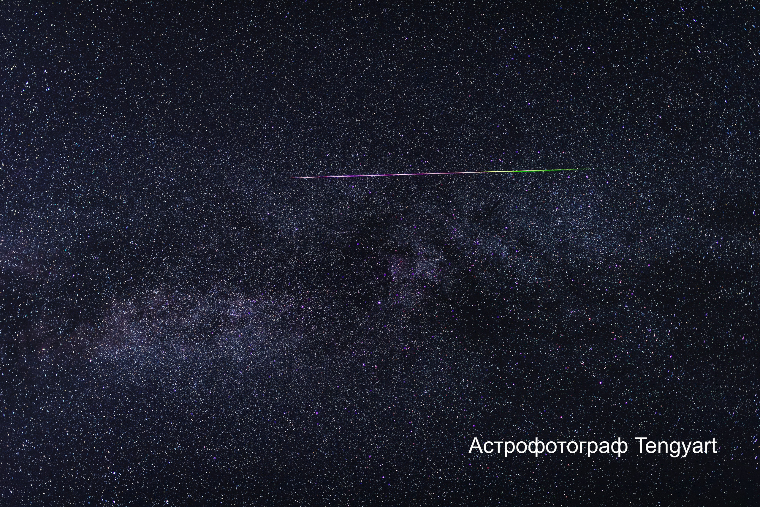 Браузерное приложение, в котором можно создать логотип бесплатно и добавить его на фото