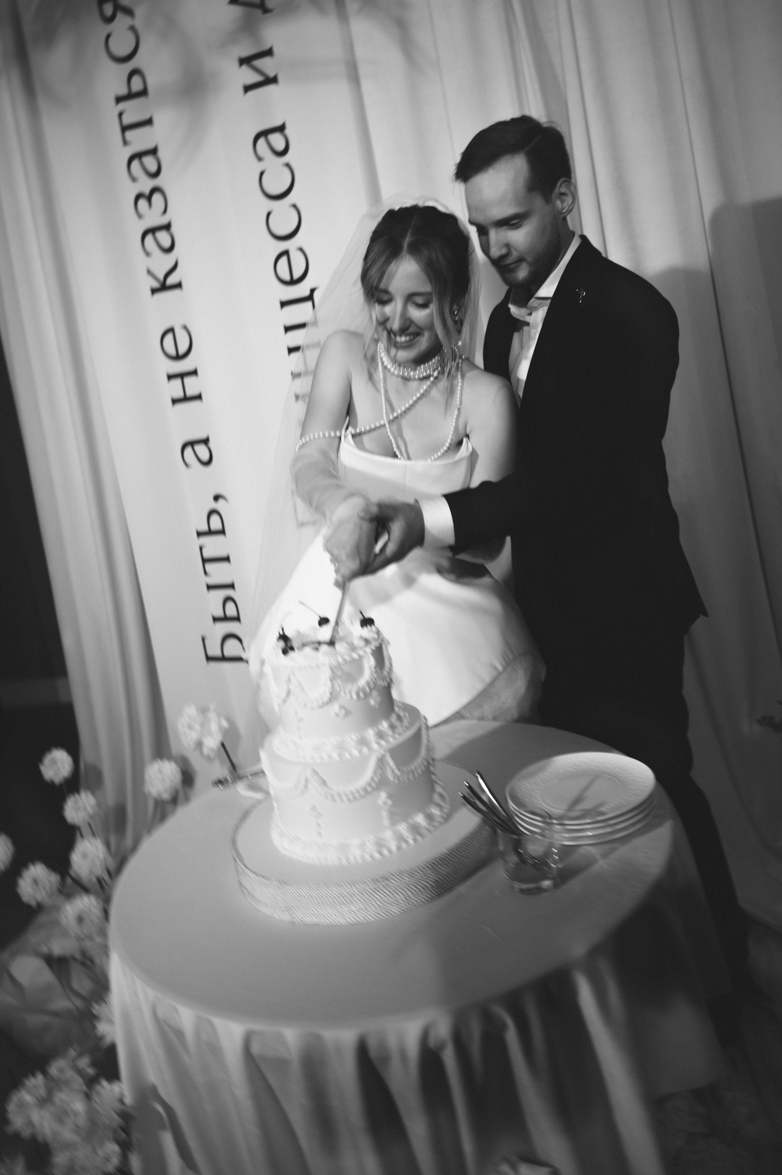 Свадебный фотограф МОСКВА, КРЫМ, СМОЛЕНСК АЛЯ КОНОВАЛОВА