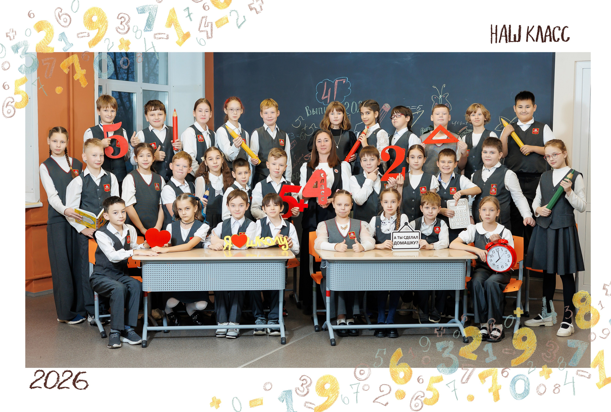 Фотокнига от 4 разворотов. Семейный фотограф в Перми Ольга Гилева. Выпускные альбомы