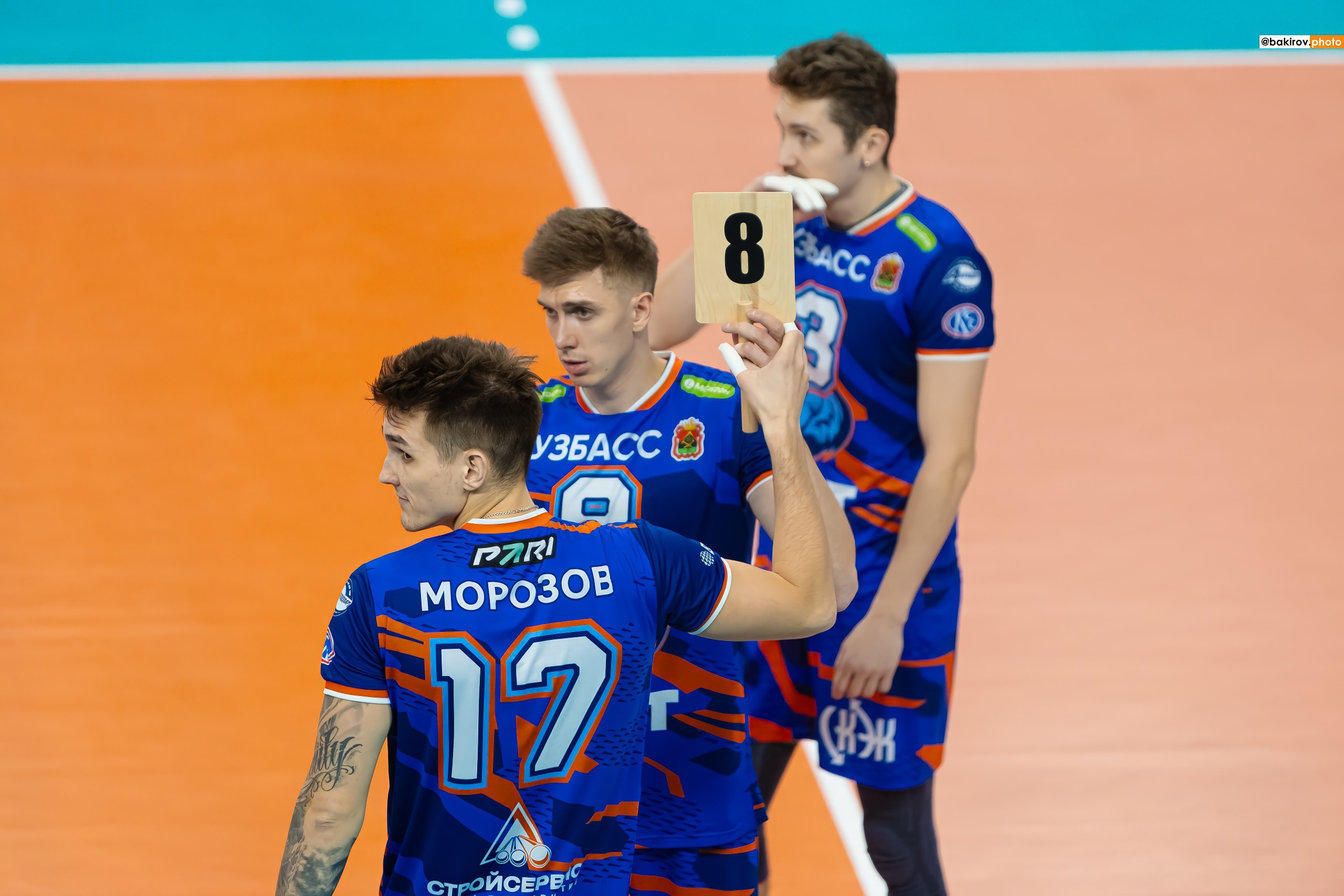 06.11 Волейбол. Нефтяник-Кузбасс. Команда специалистов в мире фотографии и видео. Детский фотограф, семейный фотограф