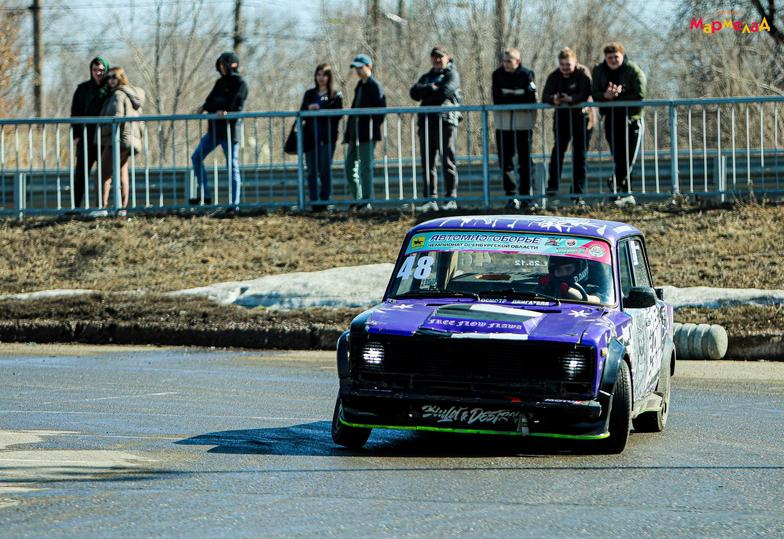 29.03 Мармелад. «ЖИГА». ДРИФТ. Команда специалистов в мире фотографии и видео. Детский фотограф, семейный фотограф