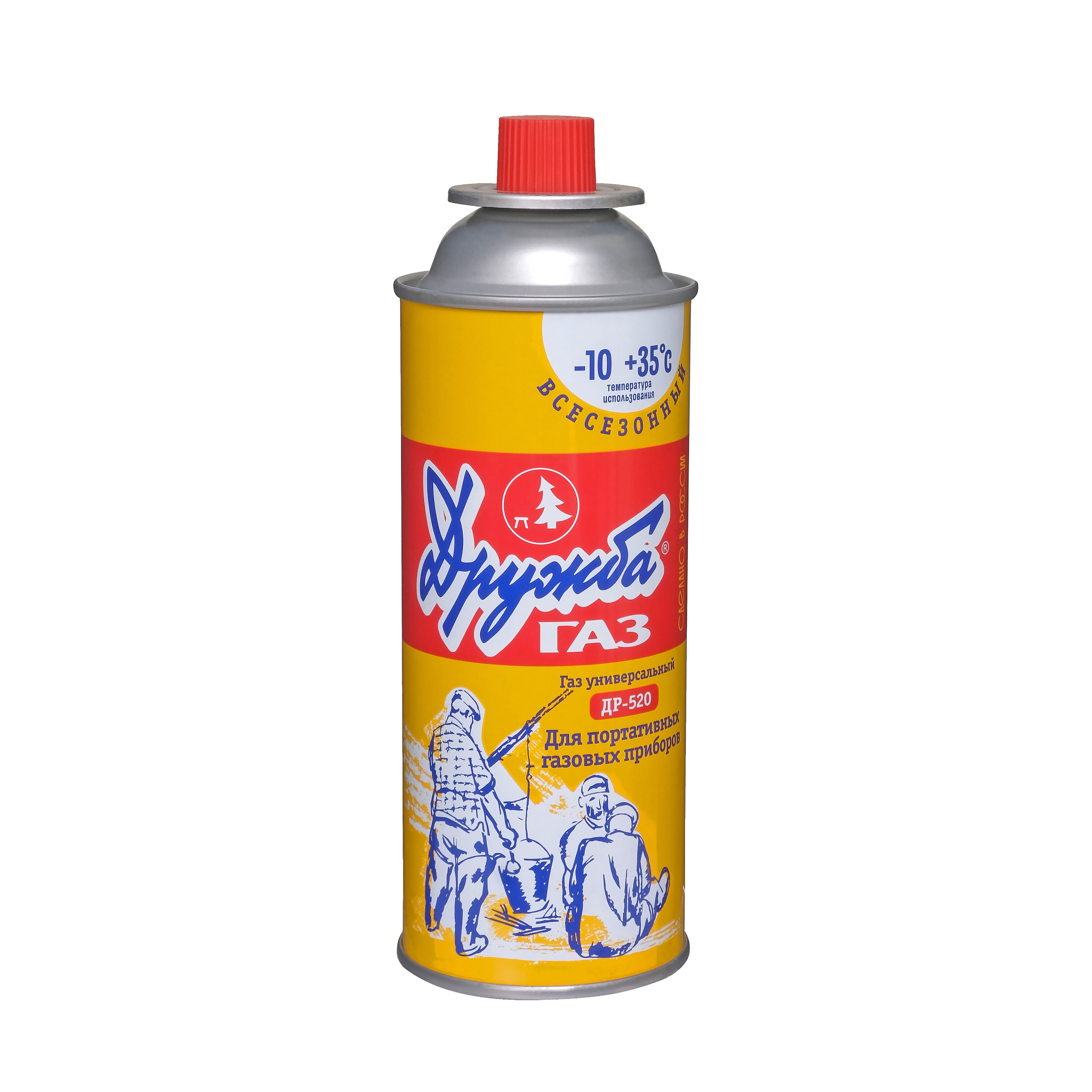 Баллон газа Дружба