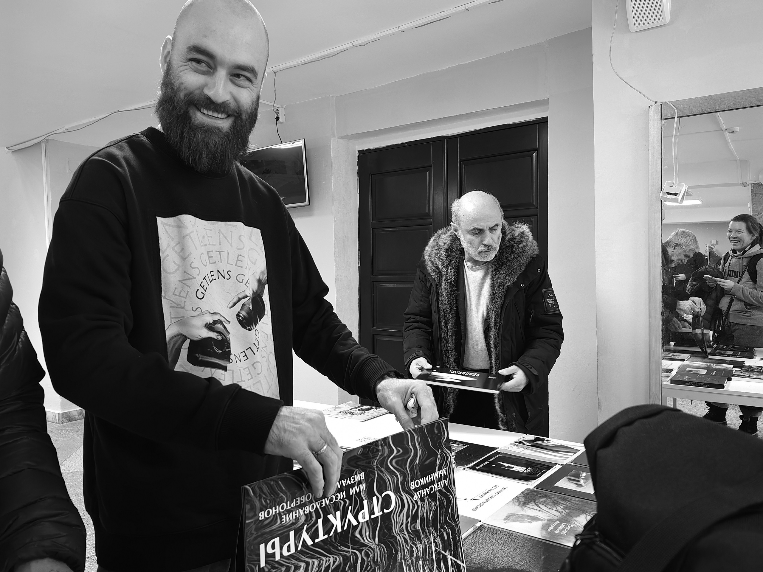 Боровск 02-03.12.2023. Фотострелка