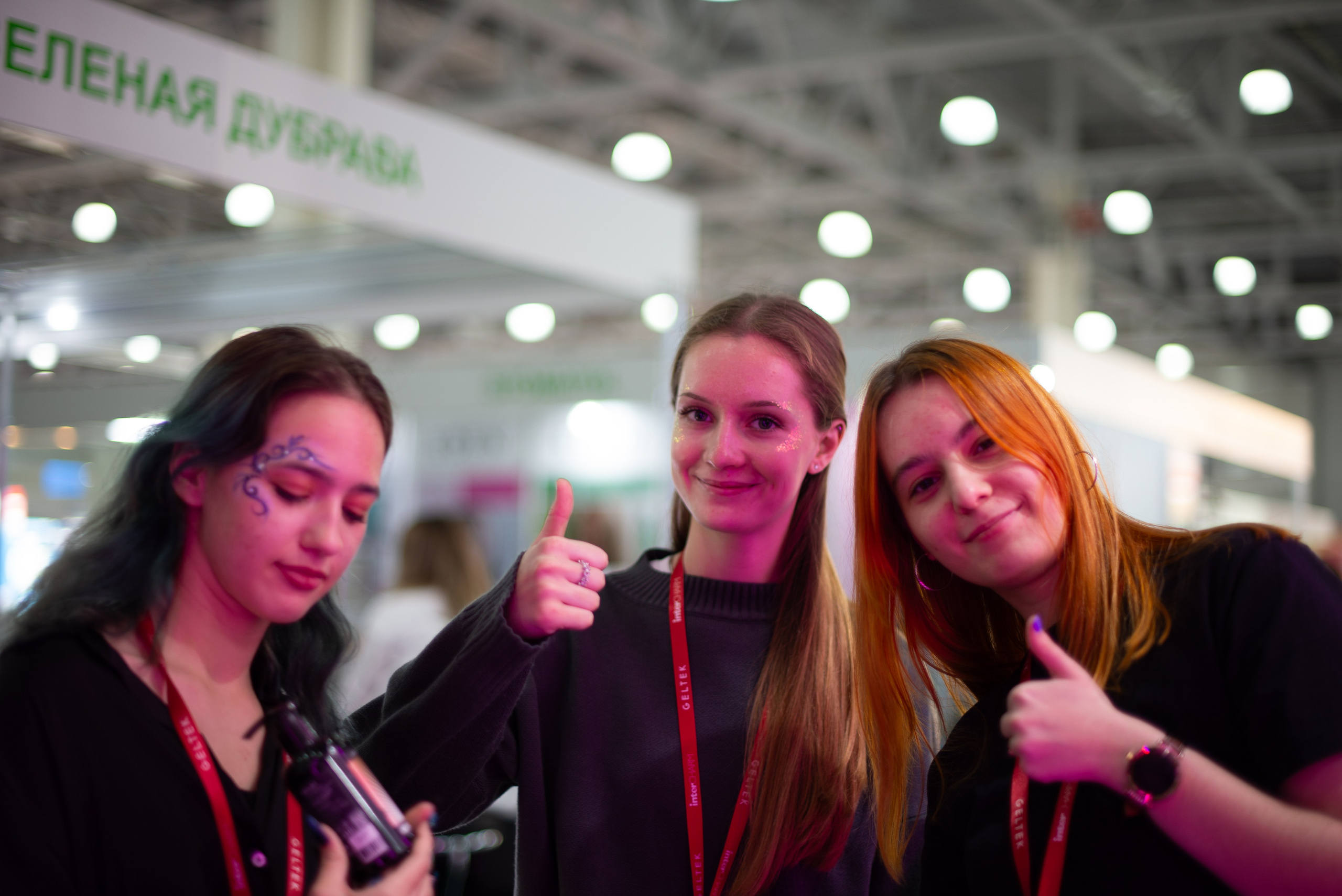 InterCHARM 2025 осень. Victoria Radjevna Репортажный Фотограф — Видеограф Москва • Санкт-Петербург