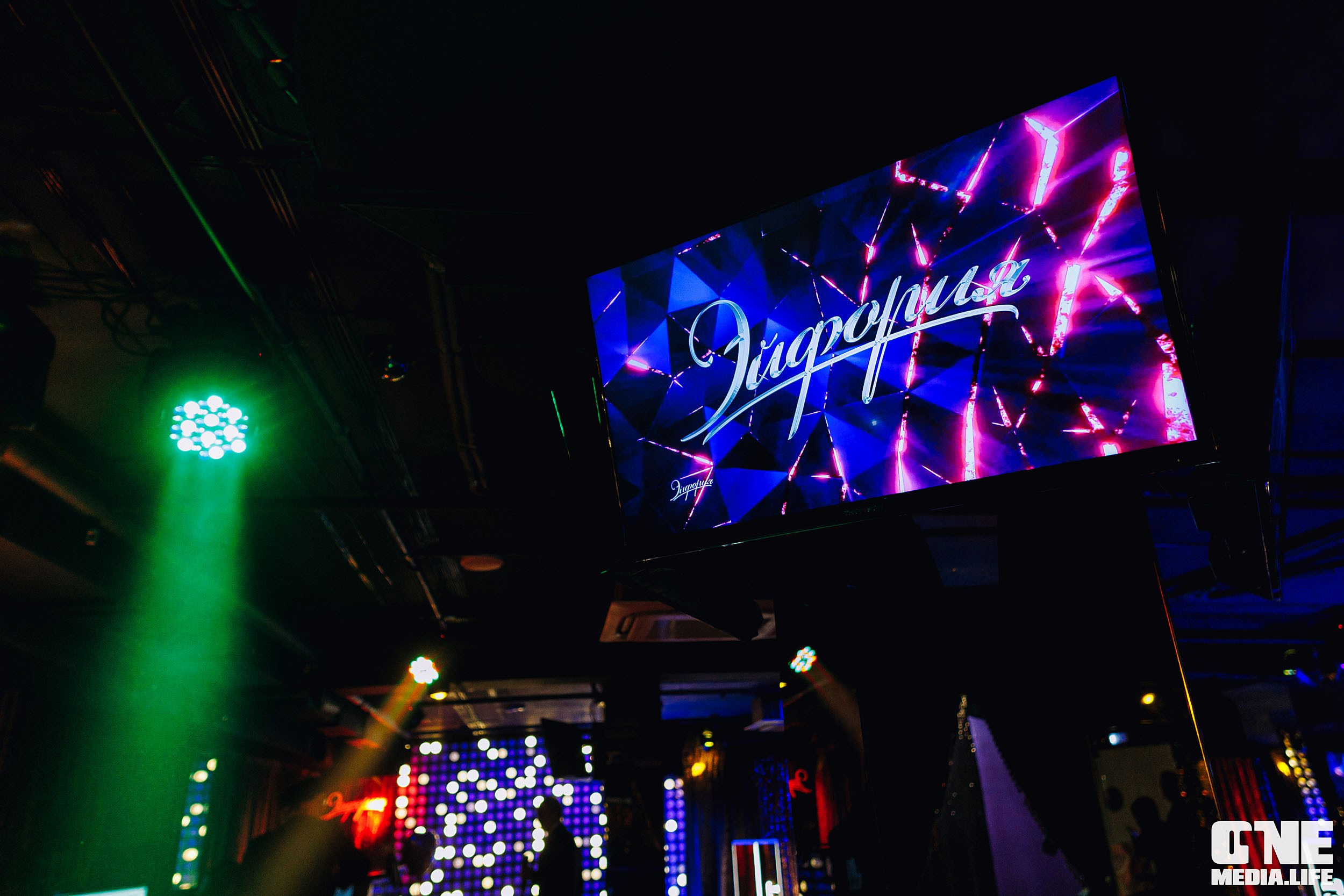 Фоторепортаж из караоке-клуба Эйфория. One Media Life: фоторепортажи, фотоотчеты с мероприятий и заведений