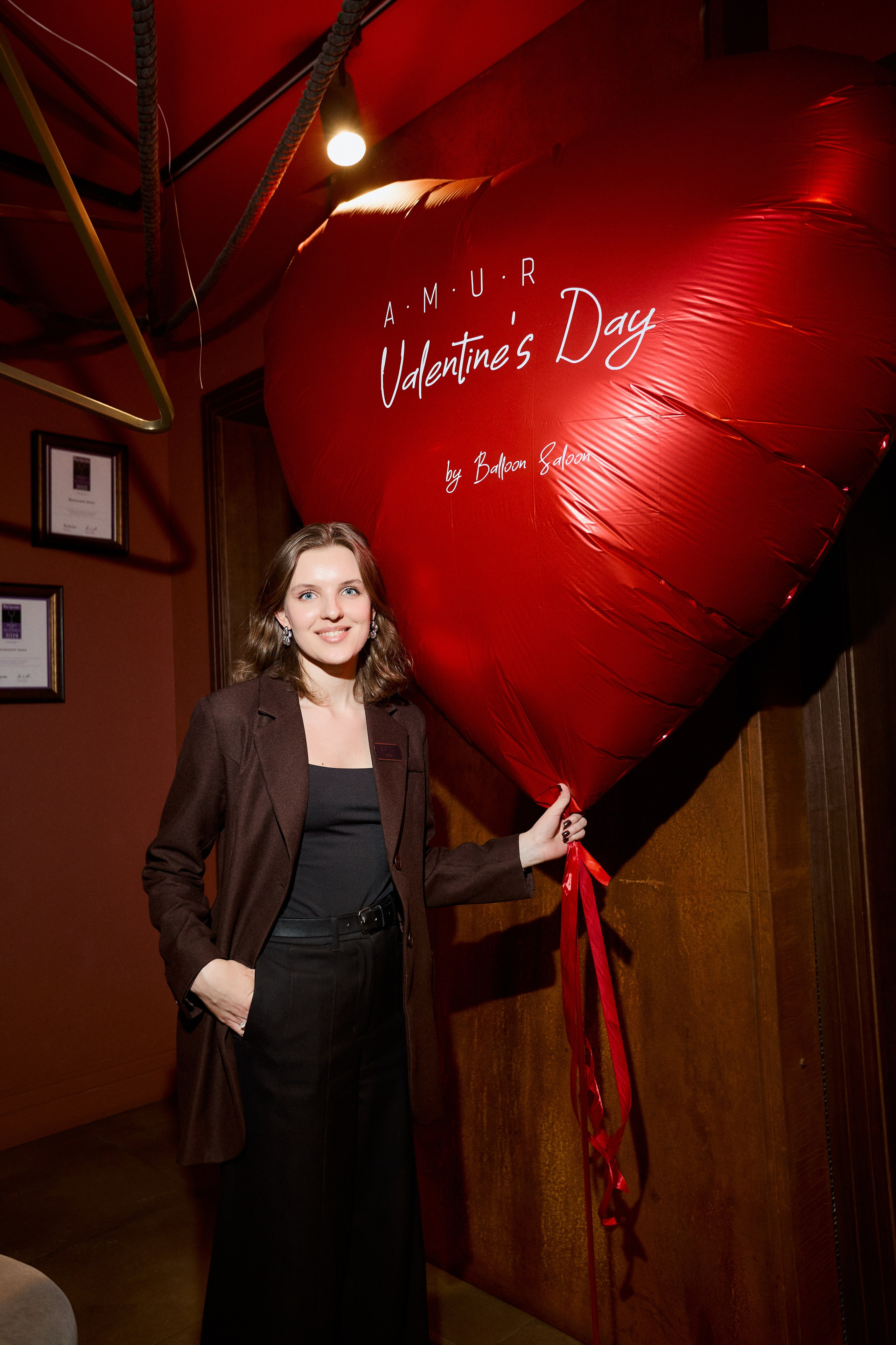 AMUR — Happy Valentine`s Day. СВОИ. ФОТООТЧЕТЫ-СОБЫТИЯ-МЕСТА