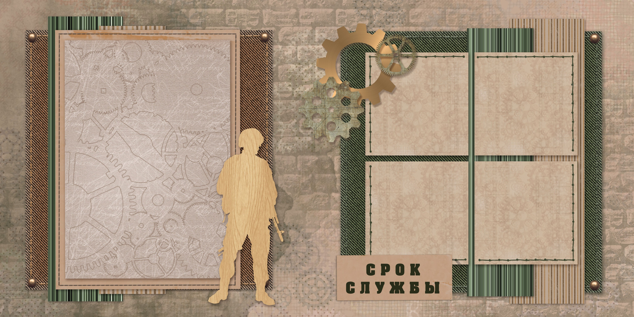 Фотокниги семейные, свадебные, детские в г. Московский. Фото и видео Москва, Московский. Свадебный фотограф, видеограф, фотосессии, видеосъемка