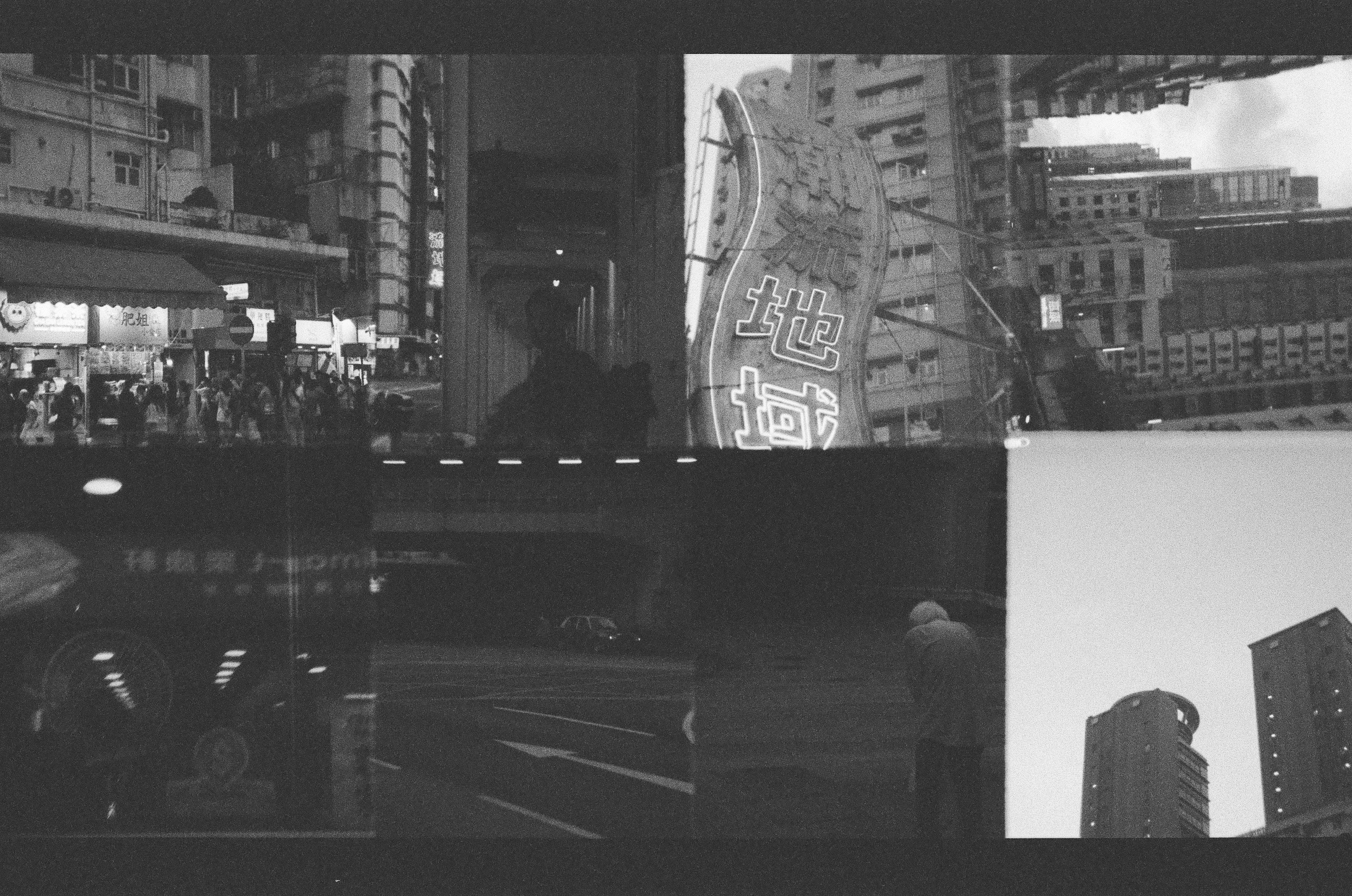 SEEKING SHADOWS — UNEDITED. Aleksandr Nariadchikov — Visual Artist & Game Designer