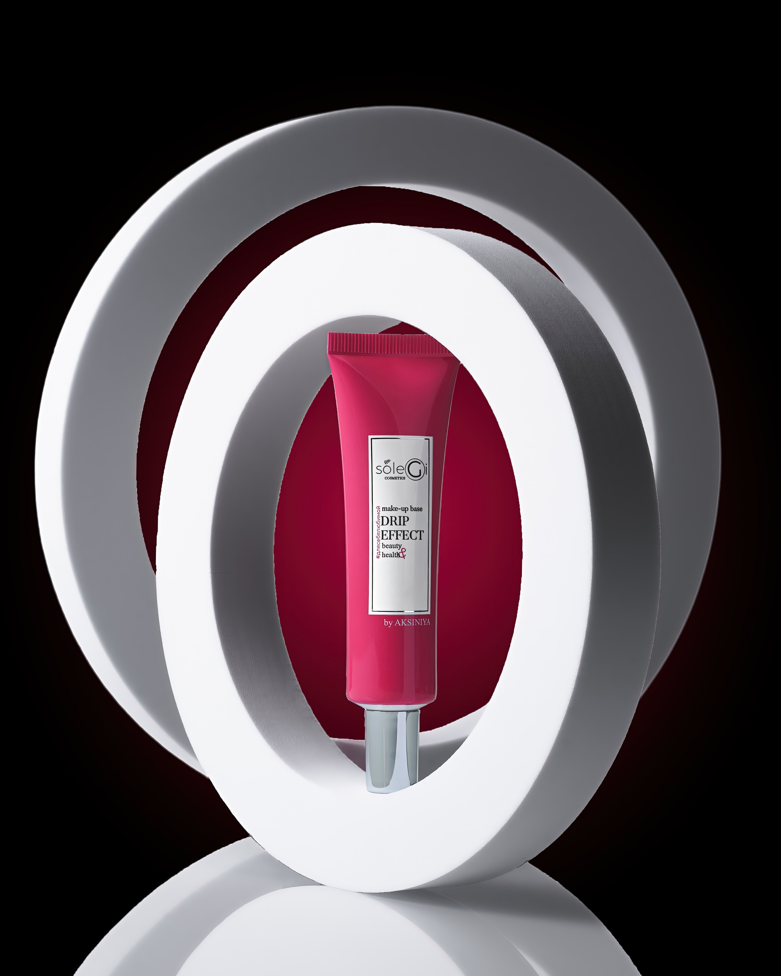 Рекламная съемка. Предметный фотограф в Воронеже Дмитрий Игнатов