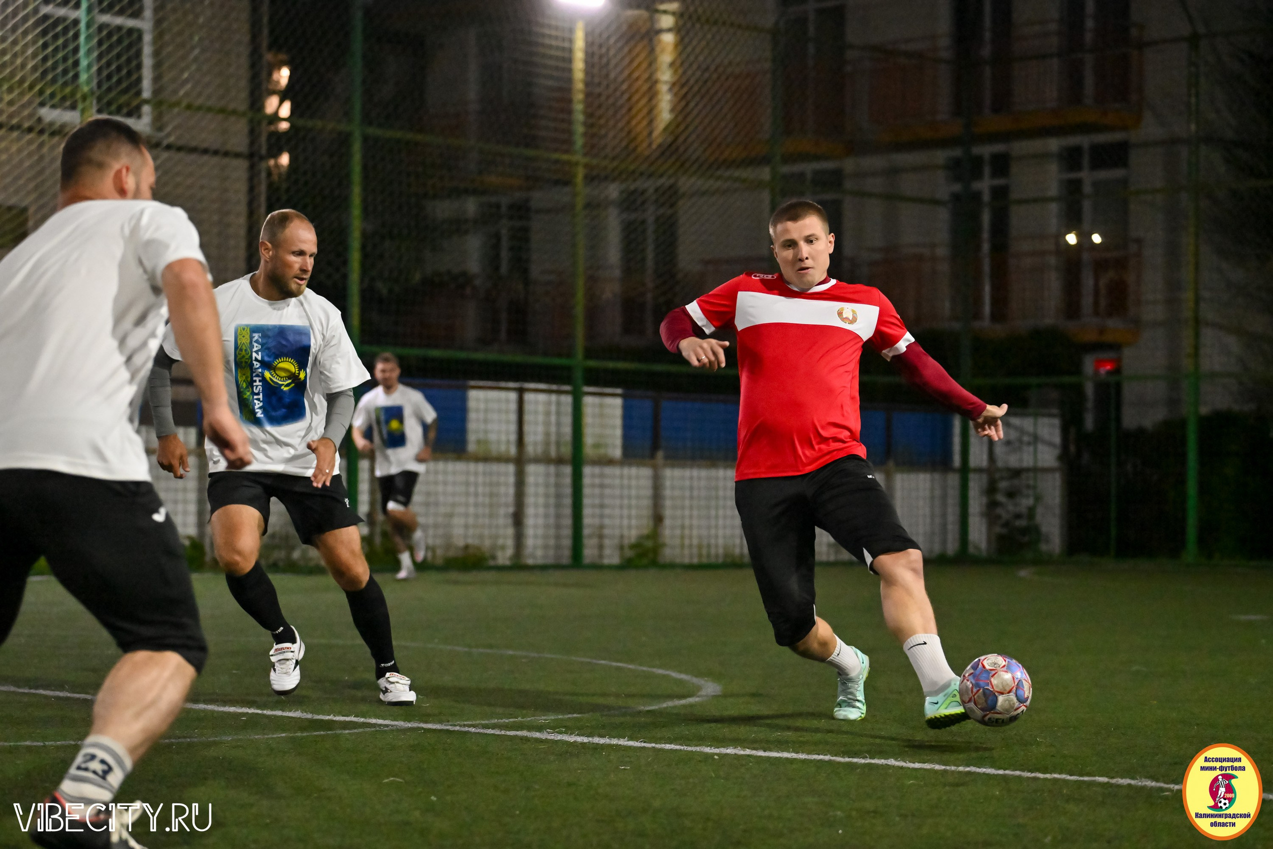 КУБОК ДРУЖБЫ. VIBECITY.RU Вайб Сити Ру Фоторепортажи Фотоотчеты Калининград