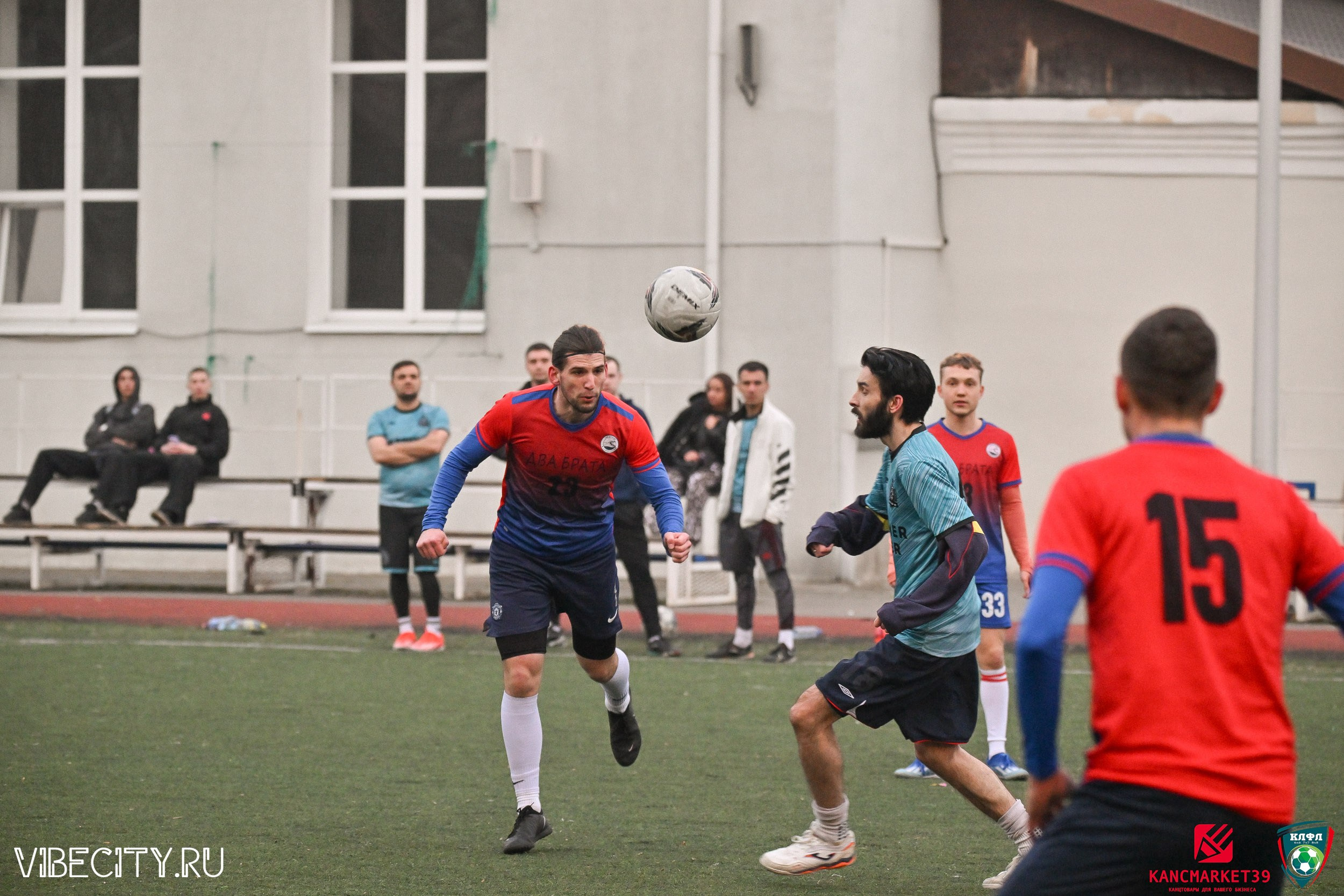 XX ЧЕМПИОНАТ КАЛИНИНГРАДСКОЙ ЛФЛ КАНЦМАРКЕТ39 сезона 2024–2025 гг. VIBECITY.RU Вайб Сити Ру Фоторепортажи Фотоотчеты Калининград