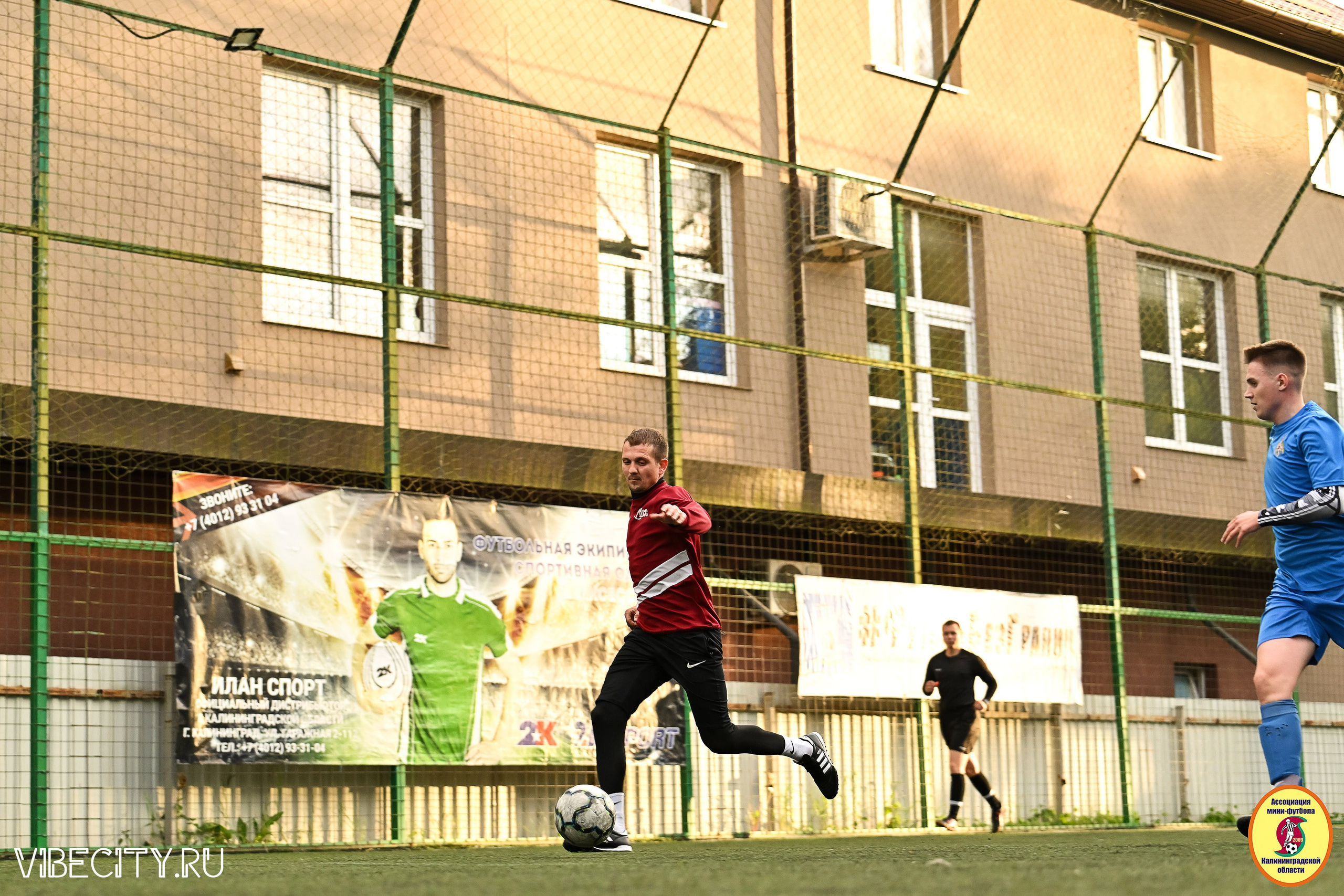 ИГРЫ МИНИ-ФУТБОЛЬНОЙ ЛИГИ. VIBECITY.RU Вайб Сити Ру Фоторепортажи Фотоотчеты Калининград